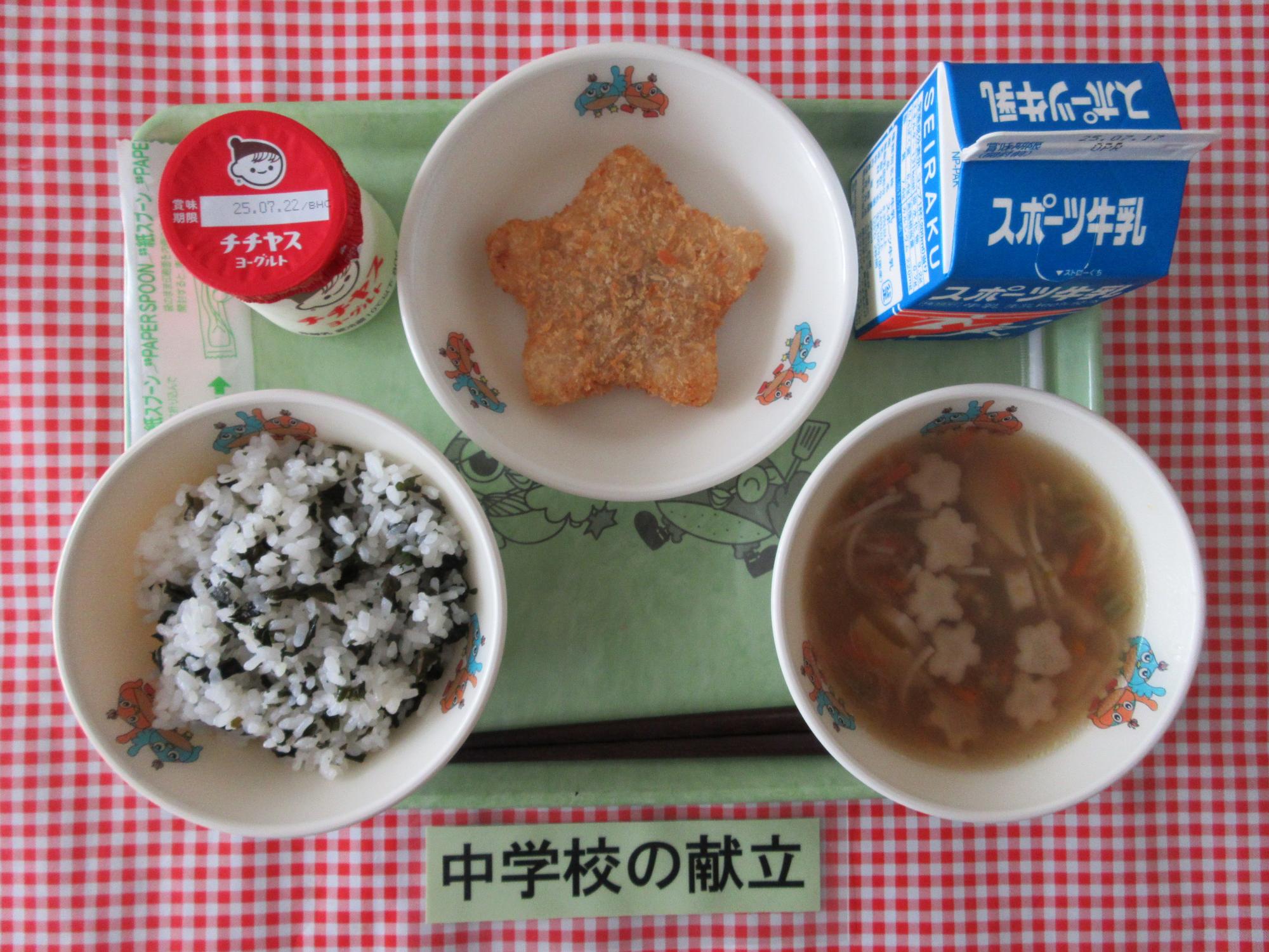 7月7日の給食の写真
