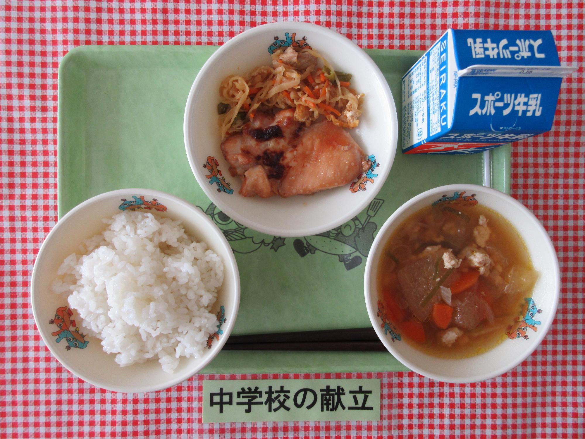7月9日の給食の写真