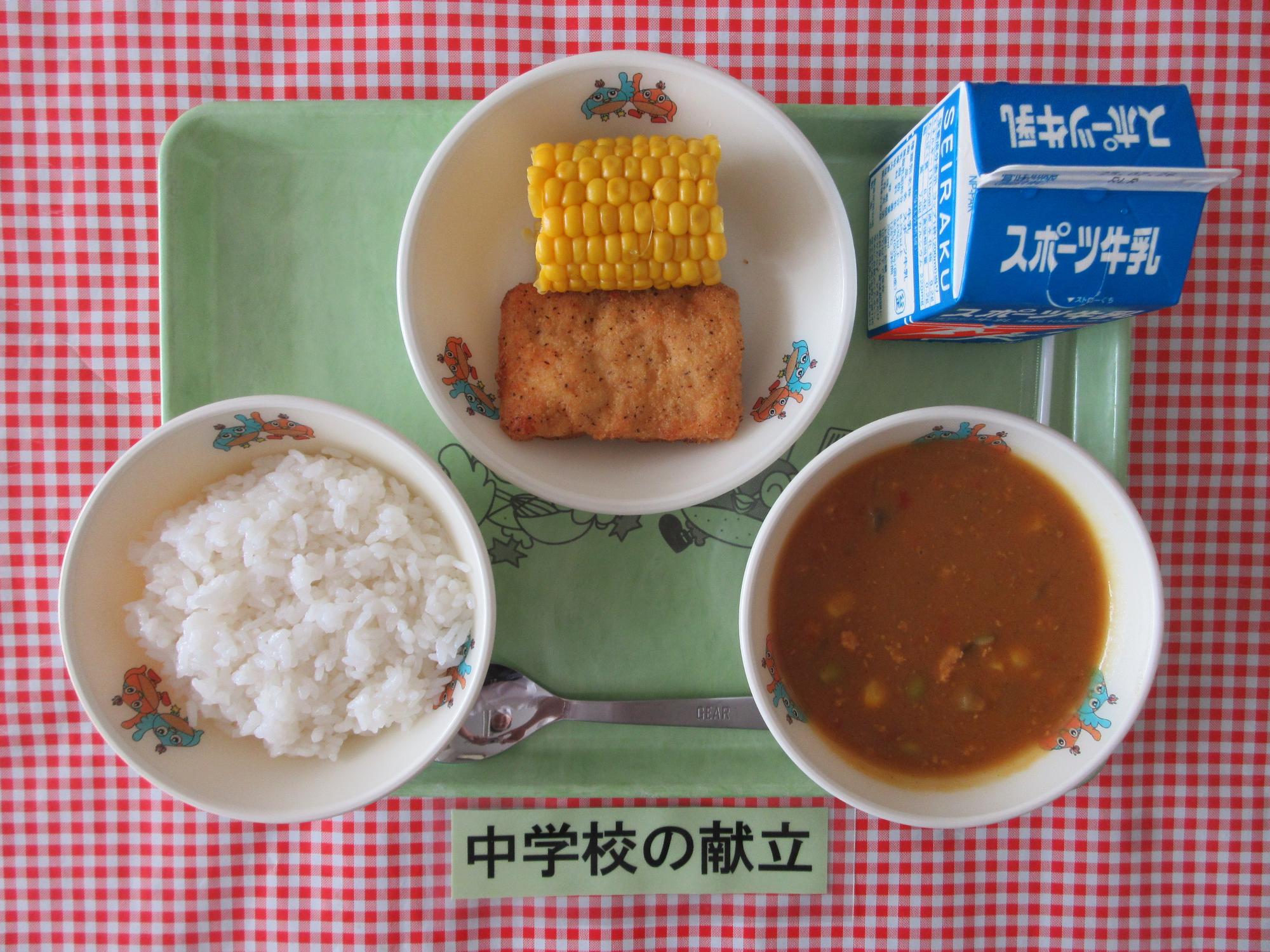 7月16日の給食の写真