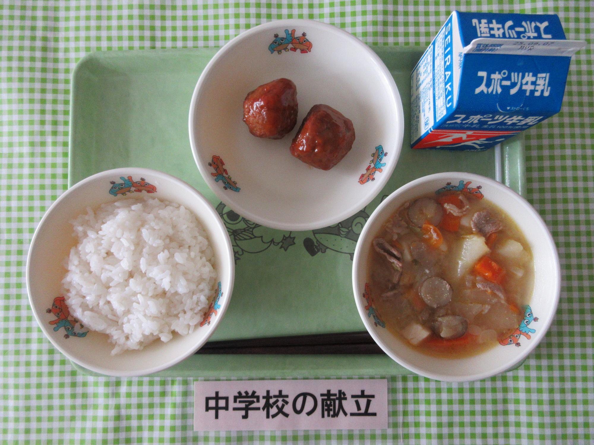 8月28日の給食の献立の写真