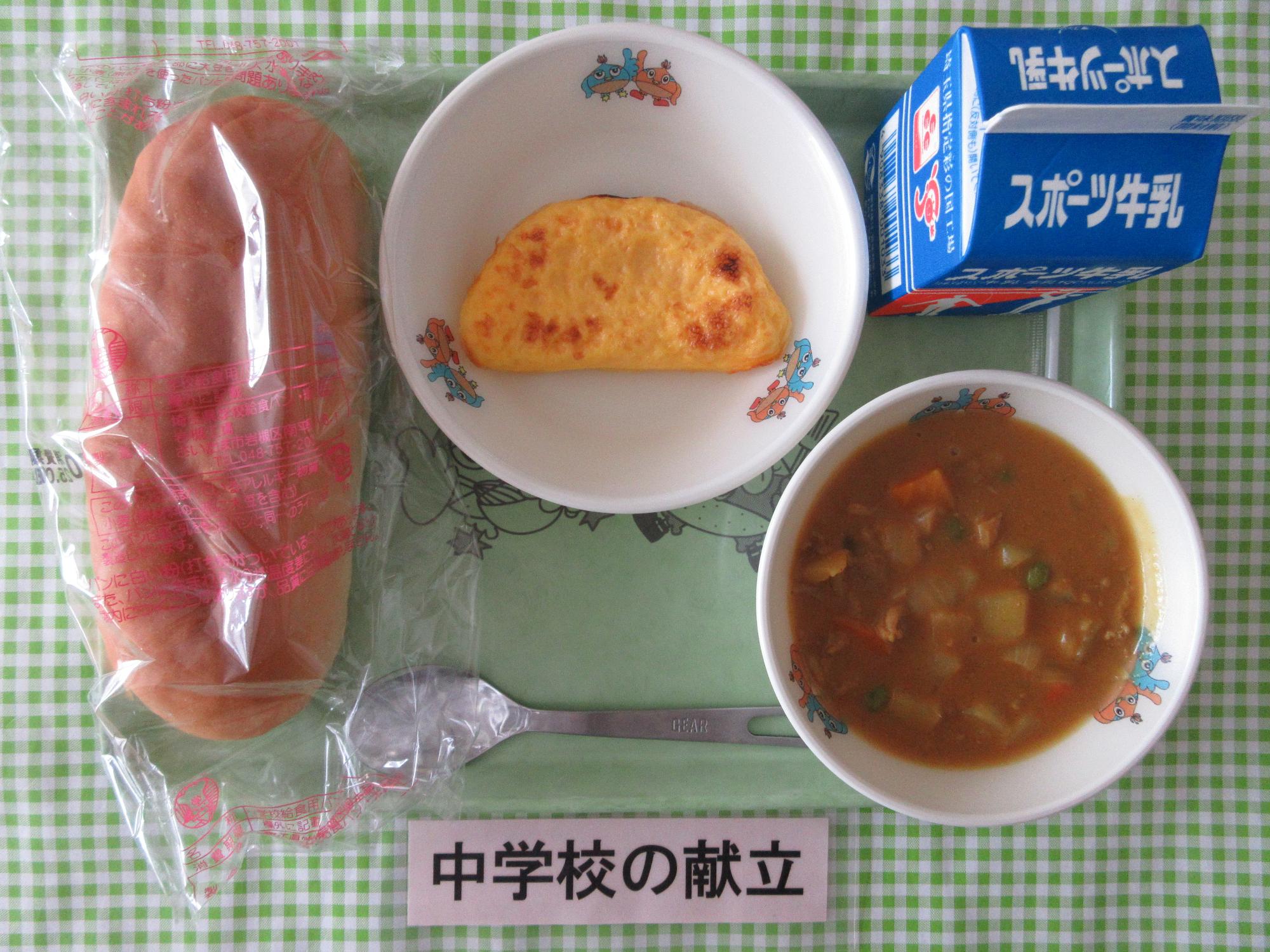 8月29日の給食の写真
