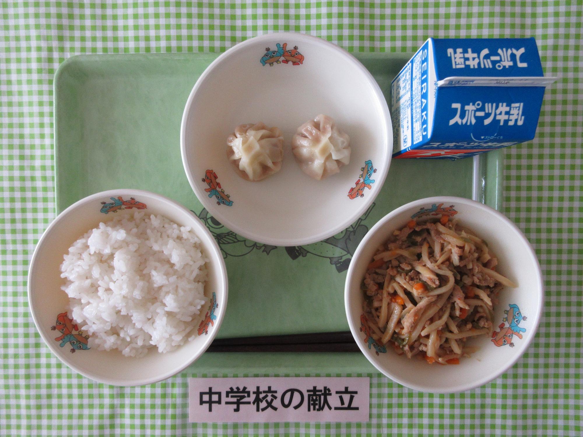 9月1日の給食の写真