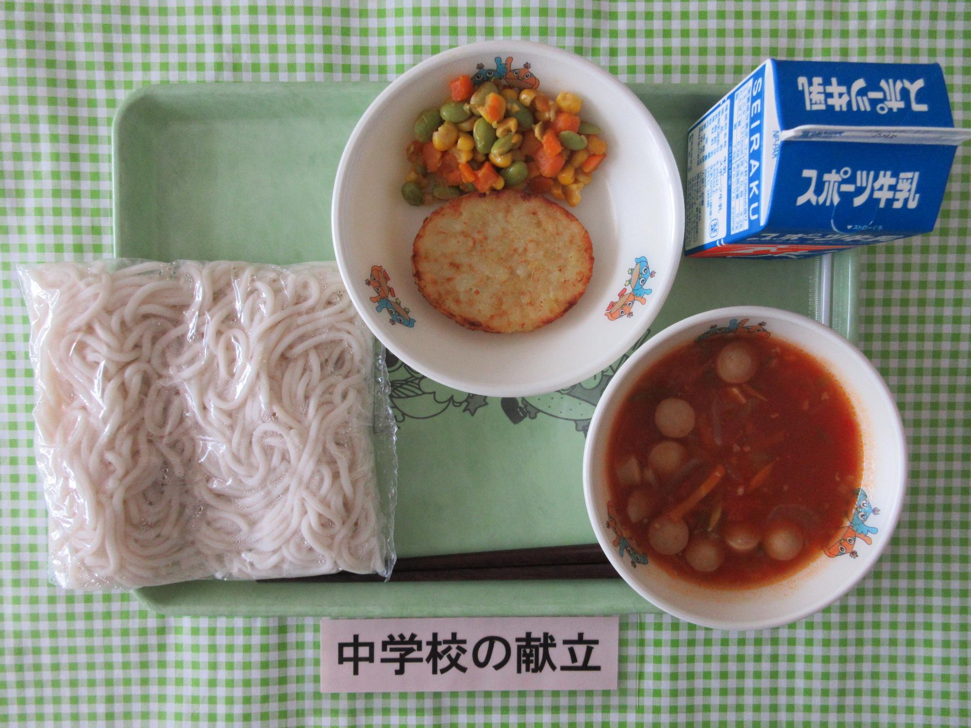 9月2日の給食の写真