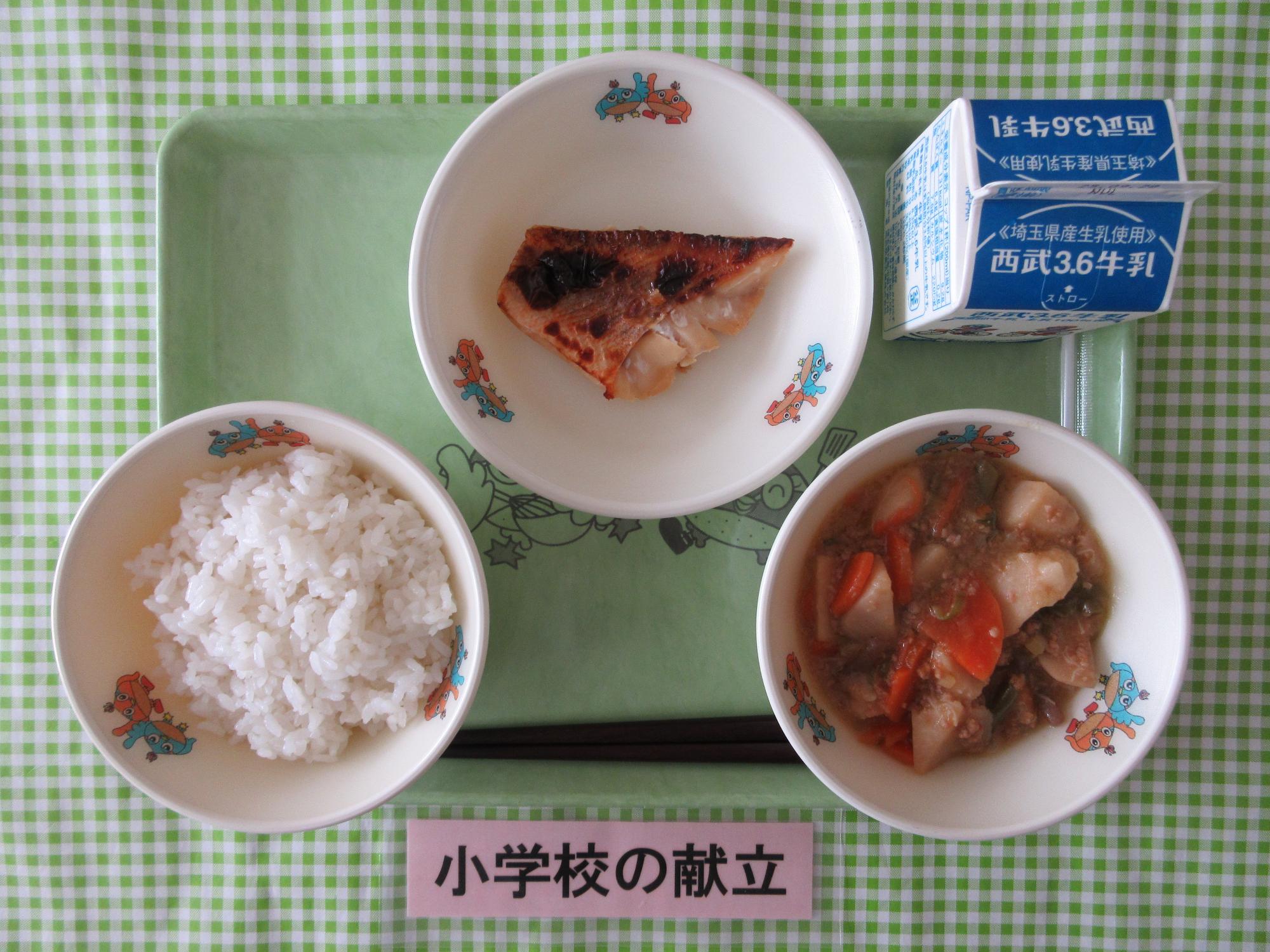 9月18日の給食の写真