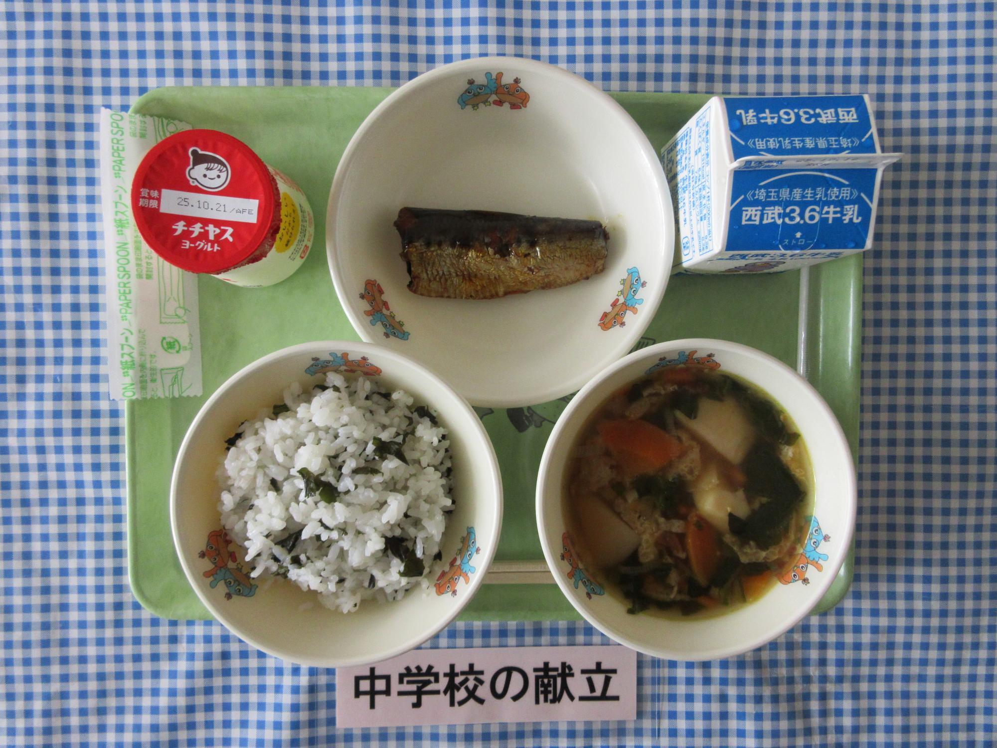 10月6日の給食の写真