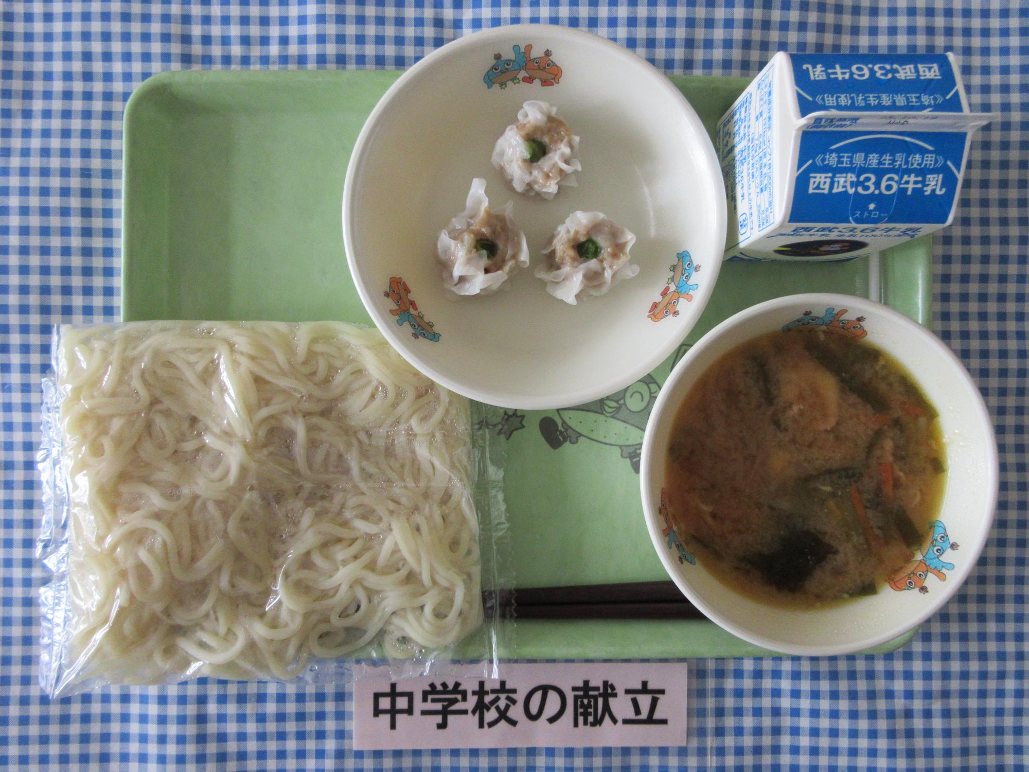10月9日の給食の写真