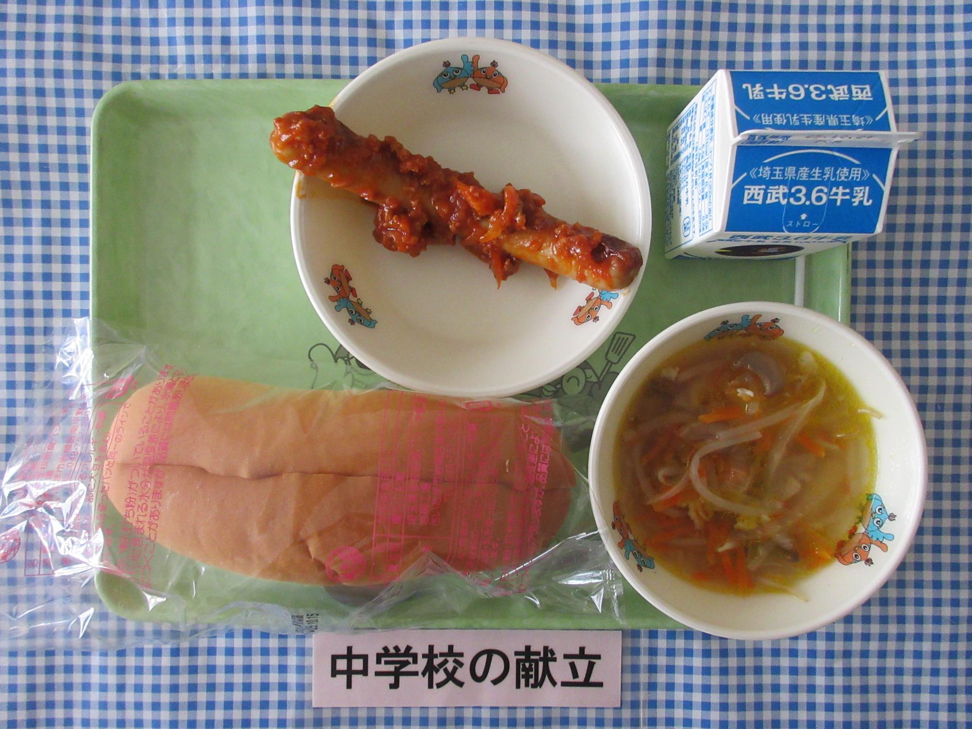10月14日の給食の写真