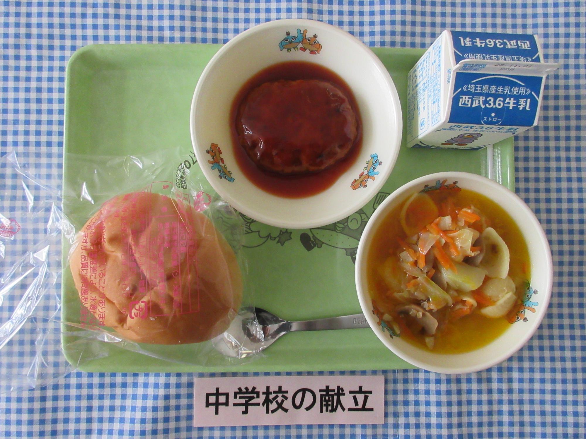 10月22日の給食の写真