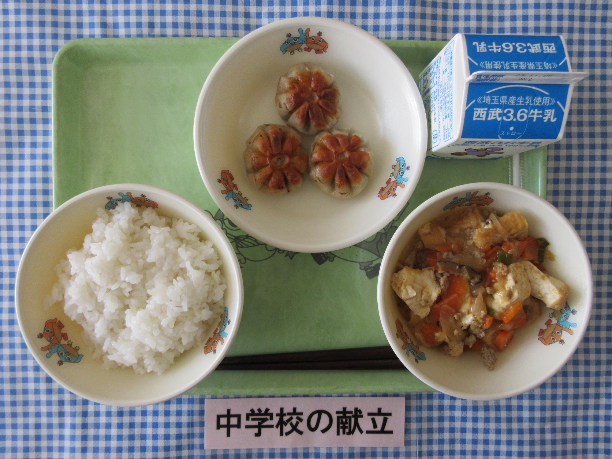 10月27日の給食の写真