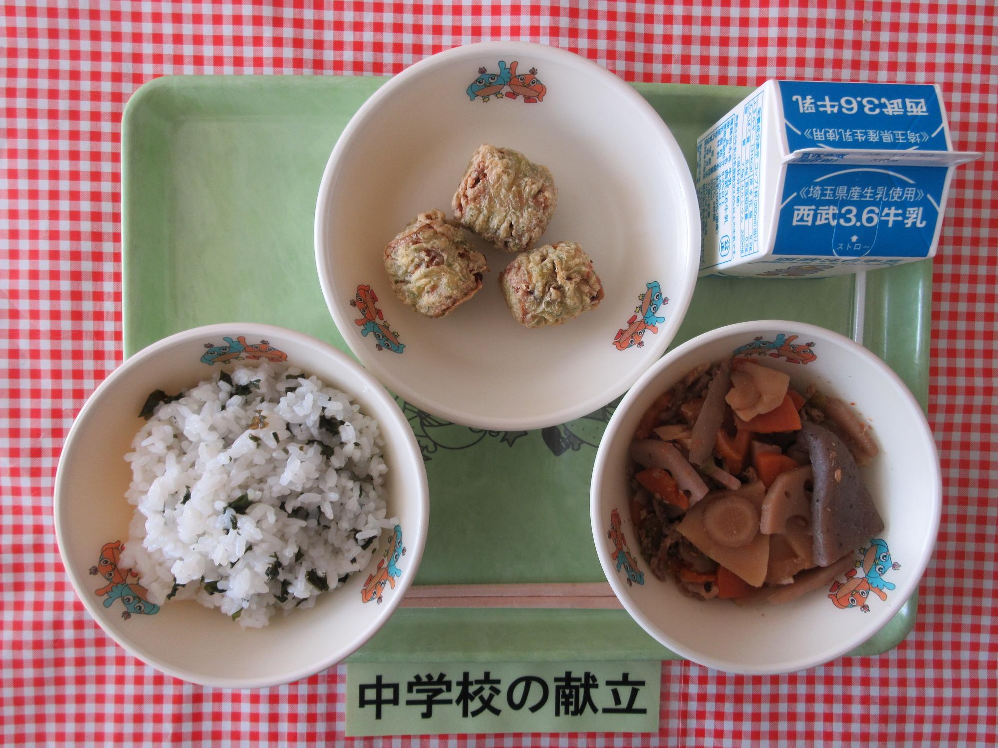 11月20日の給食の写真
