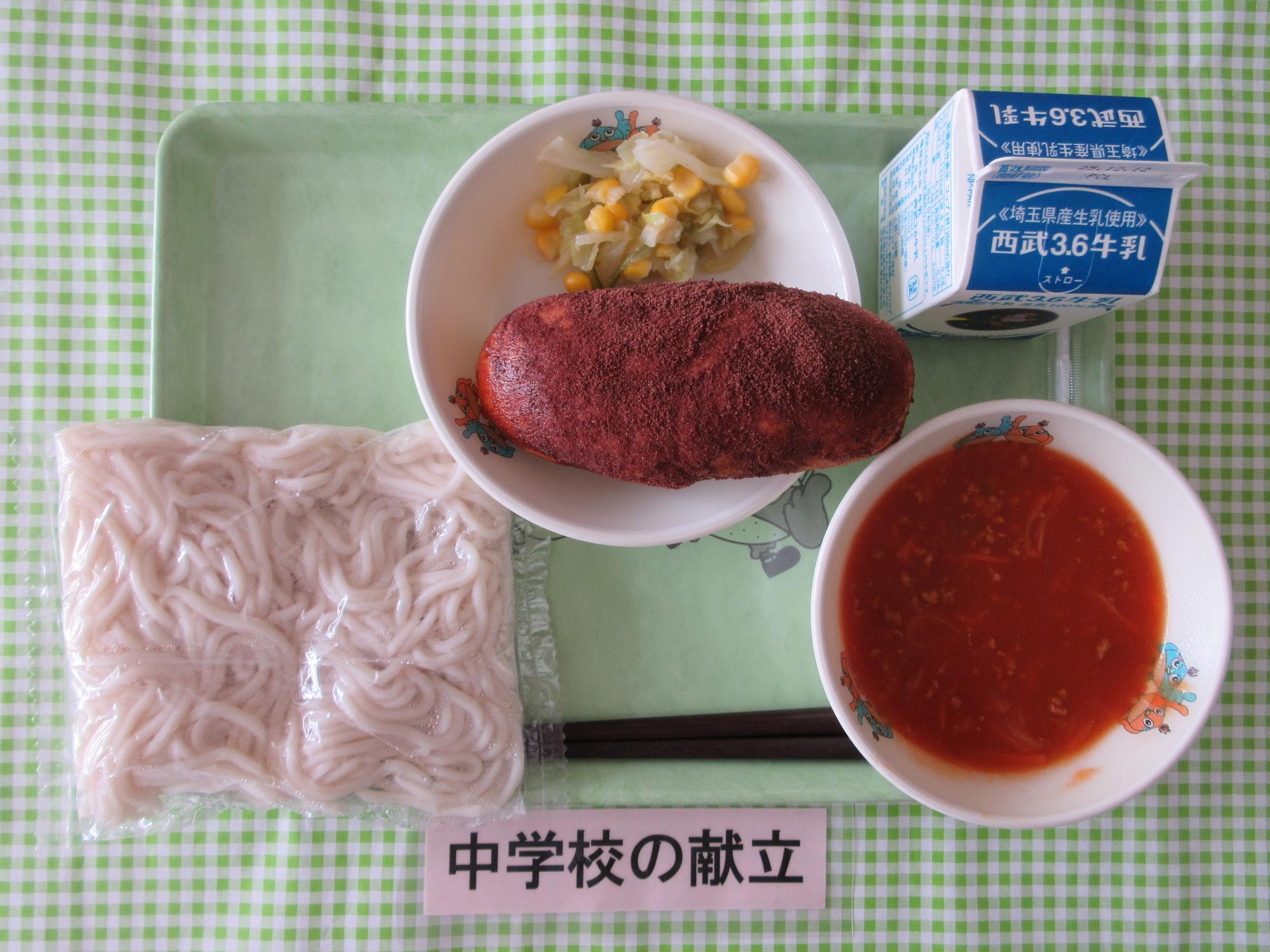 12月2日の給食の写真