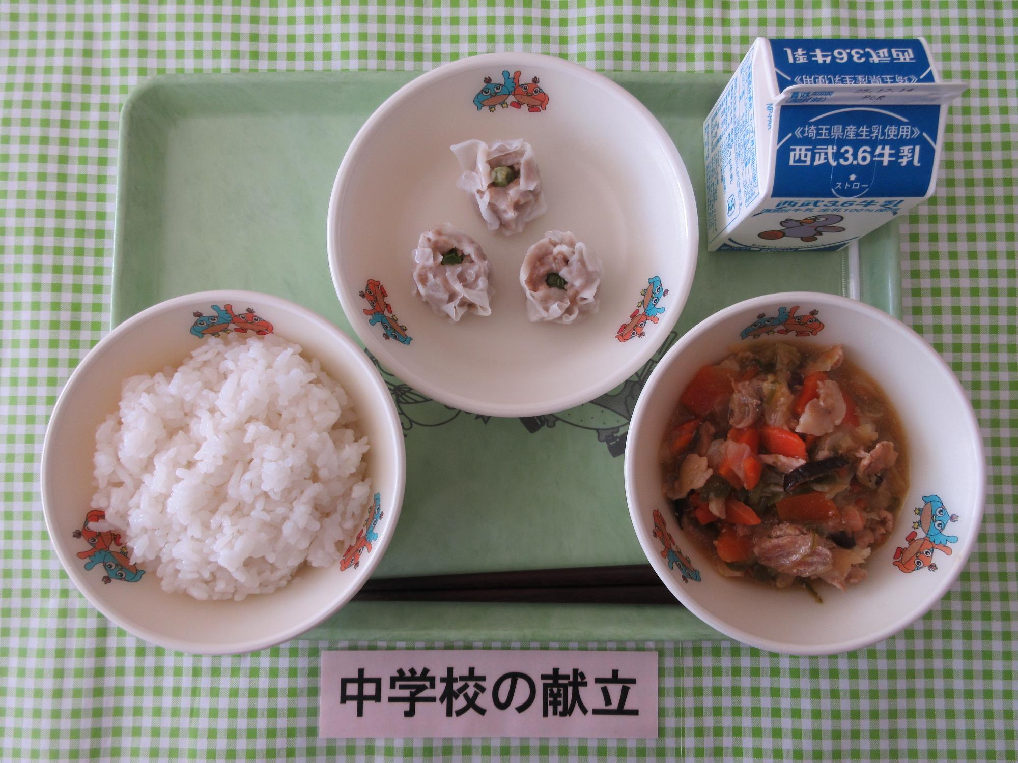 12月4日の給食の写真