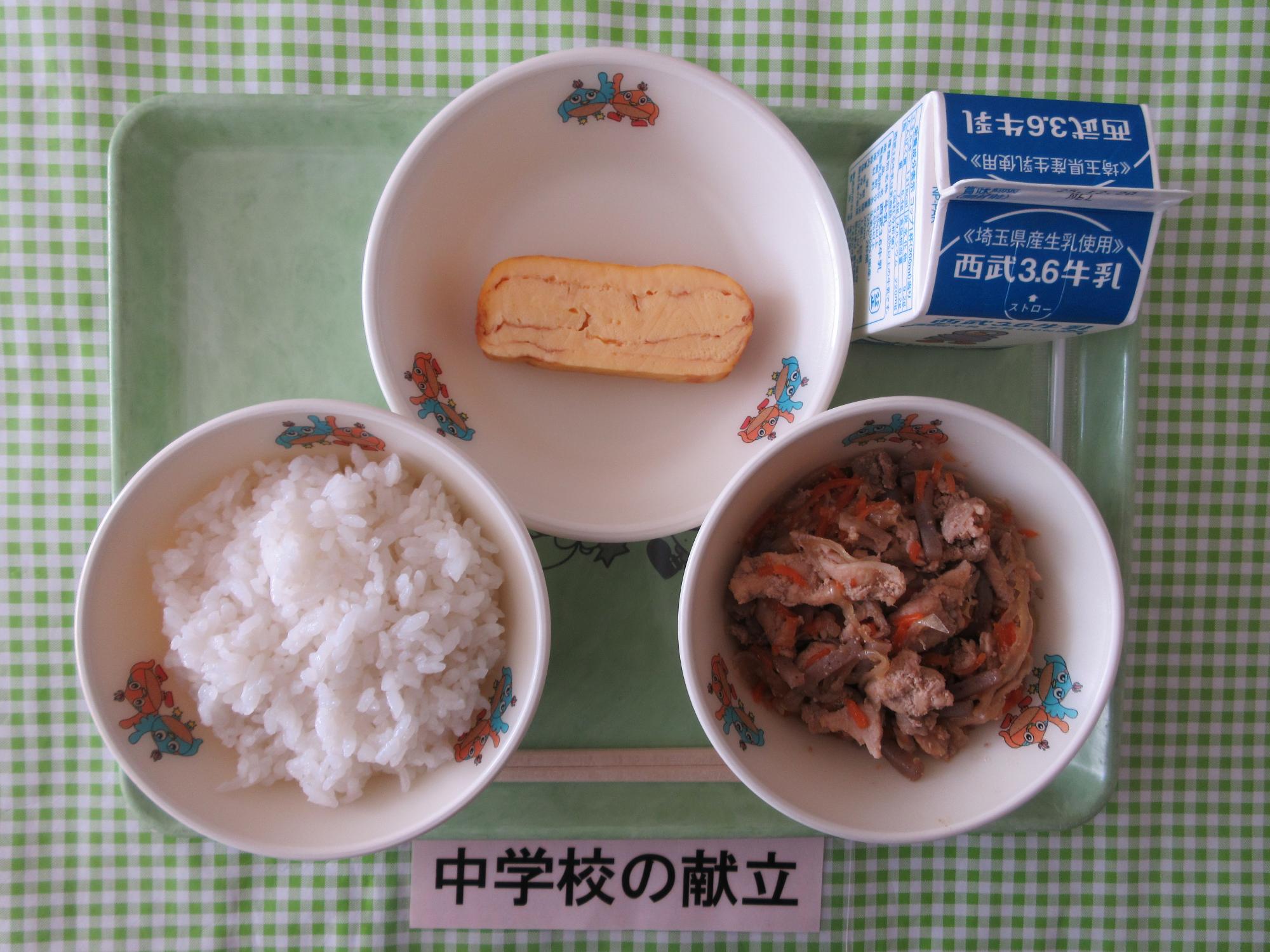 12月10日の給食の写真