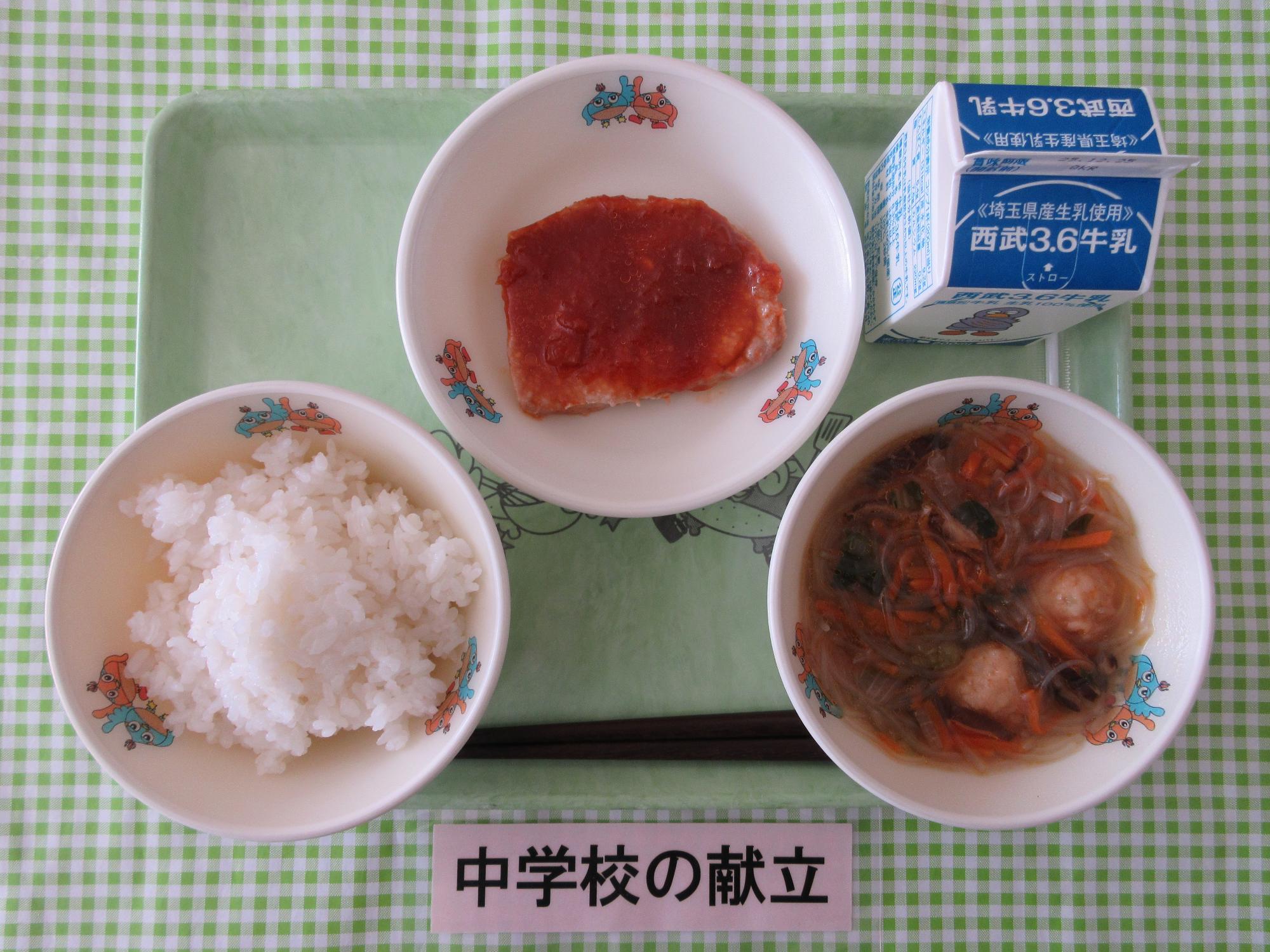 12月15日の給食の写真