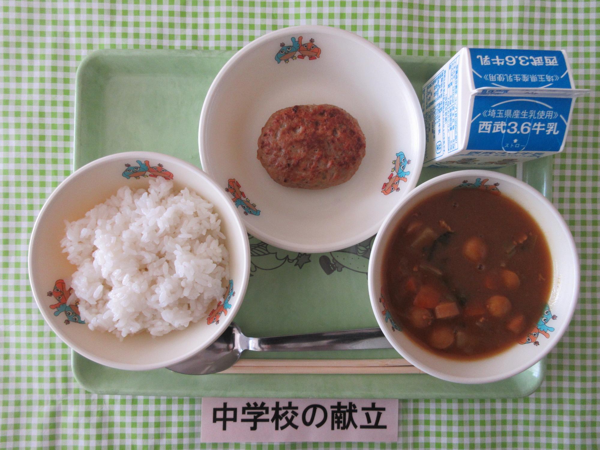 12月19日の給食の写真