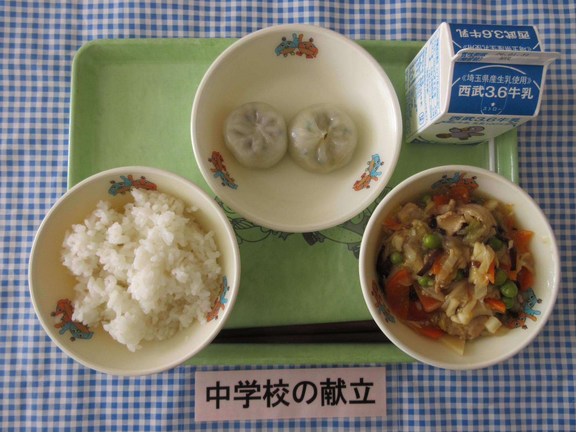 1月21日の給食の写真