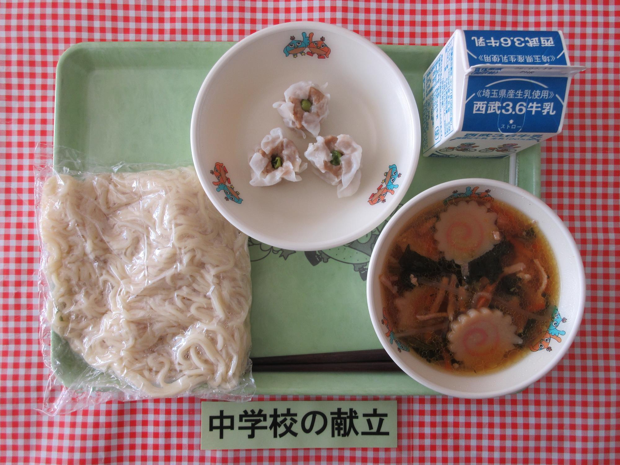 2月4日の給食の写真