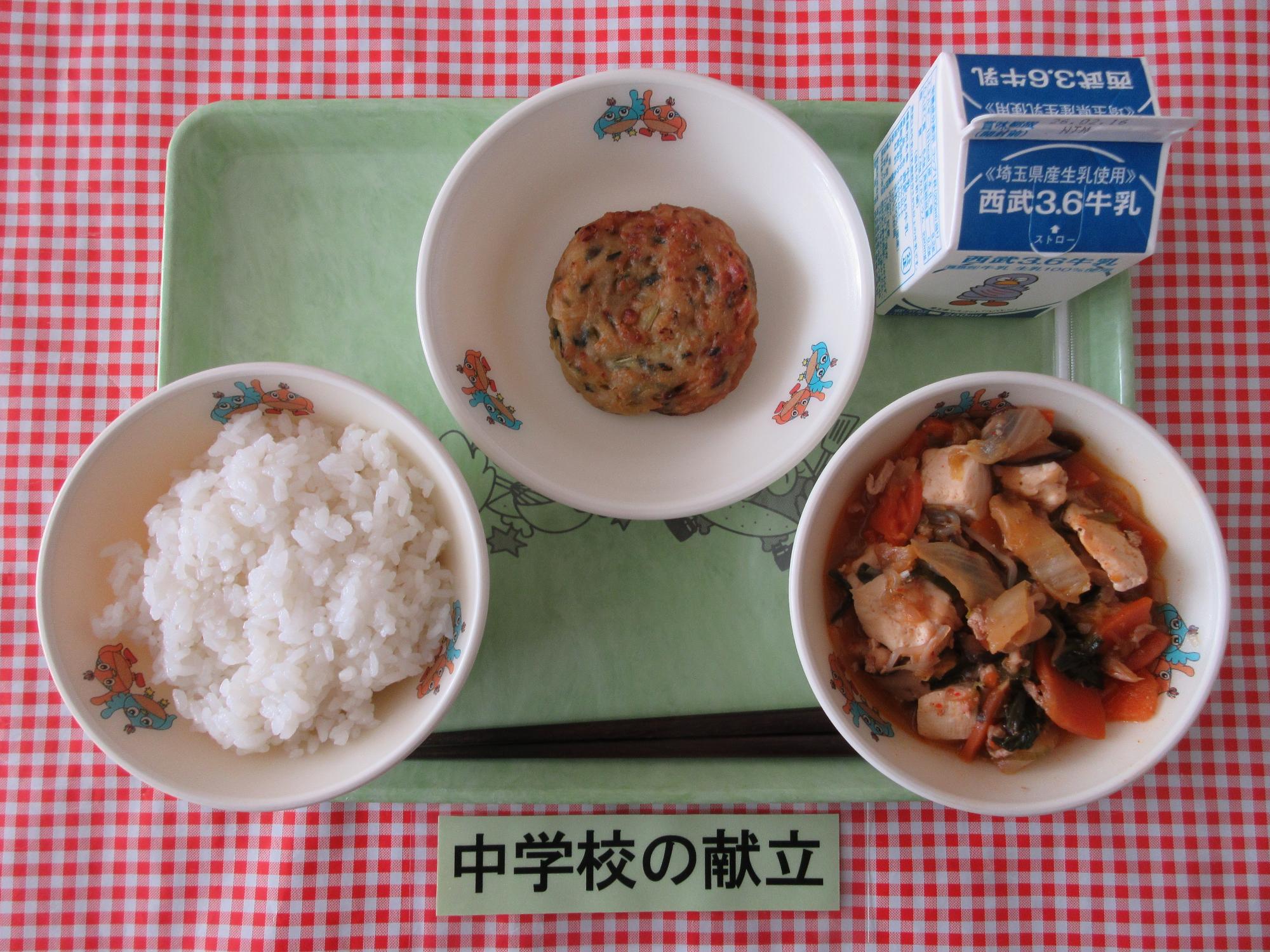 2月6日の給食の写真