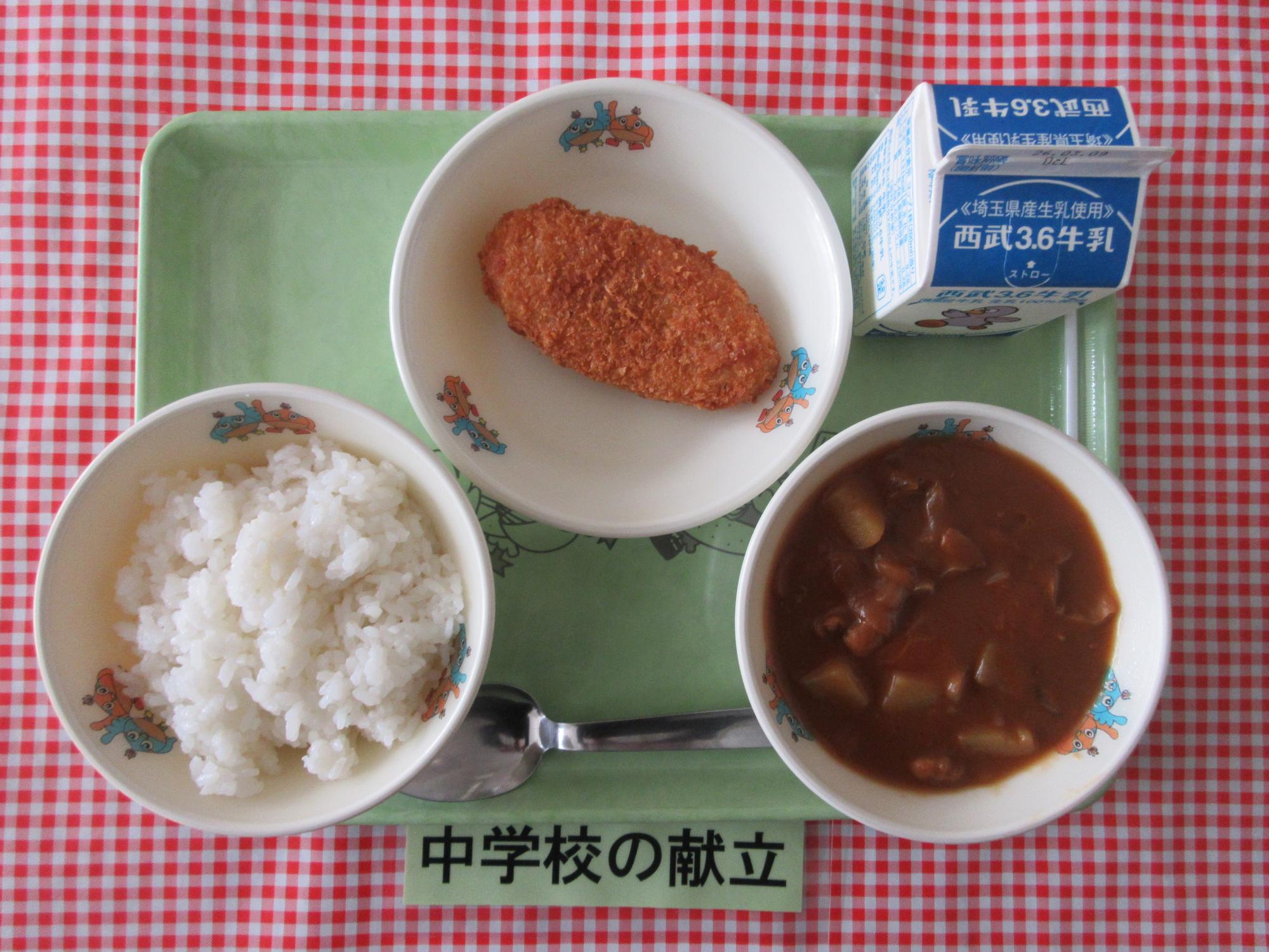 2月27日の給食の写真