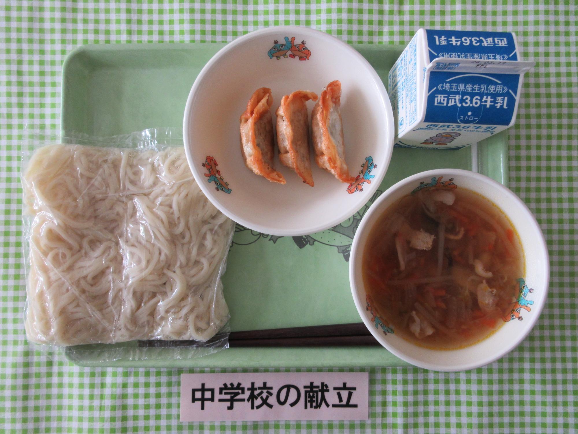 3月2日の給食の写真