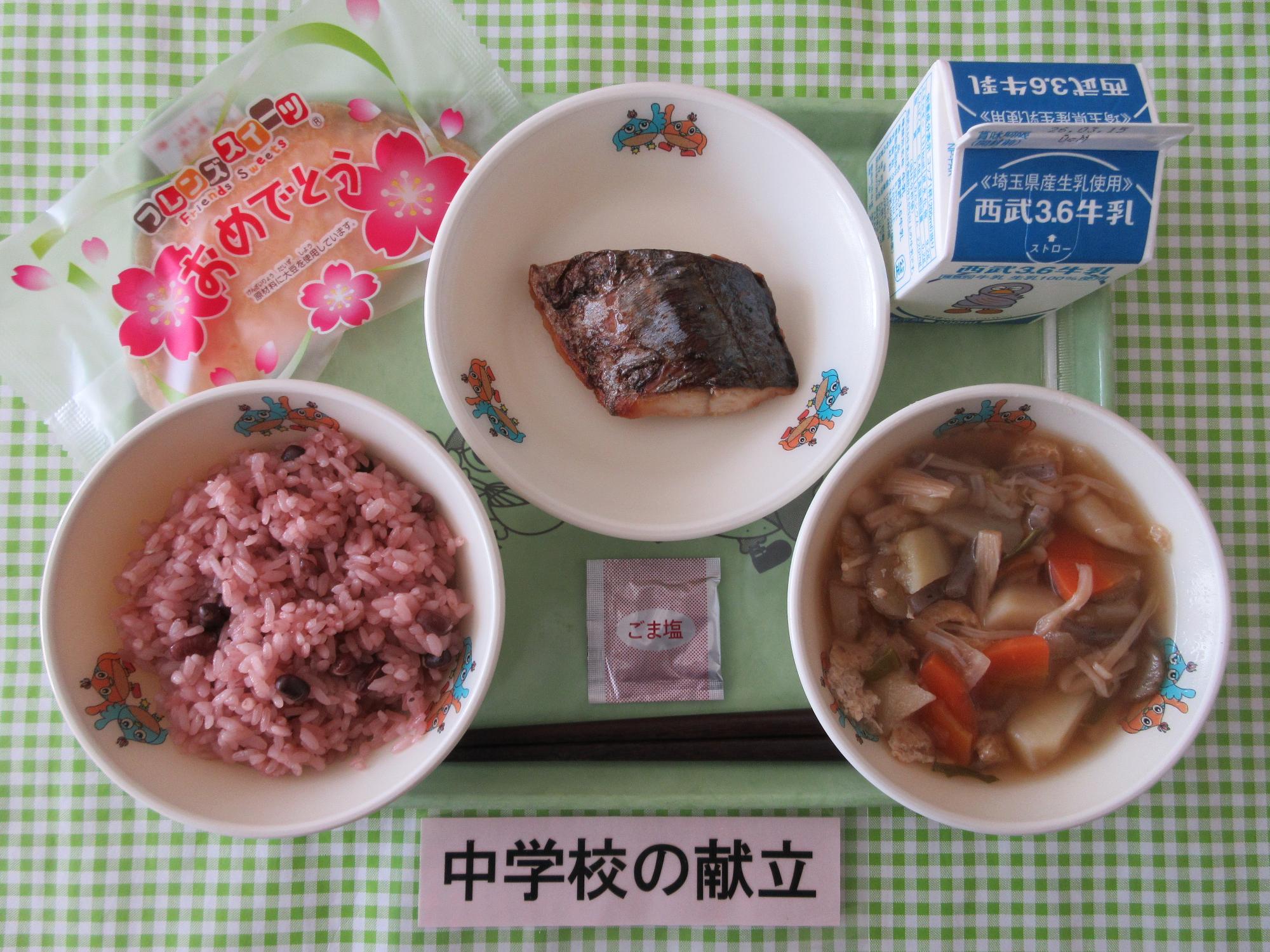 3月5日の給食の写真