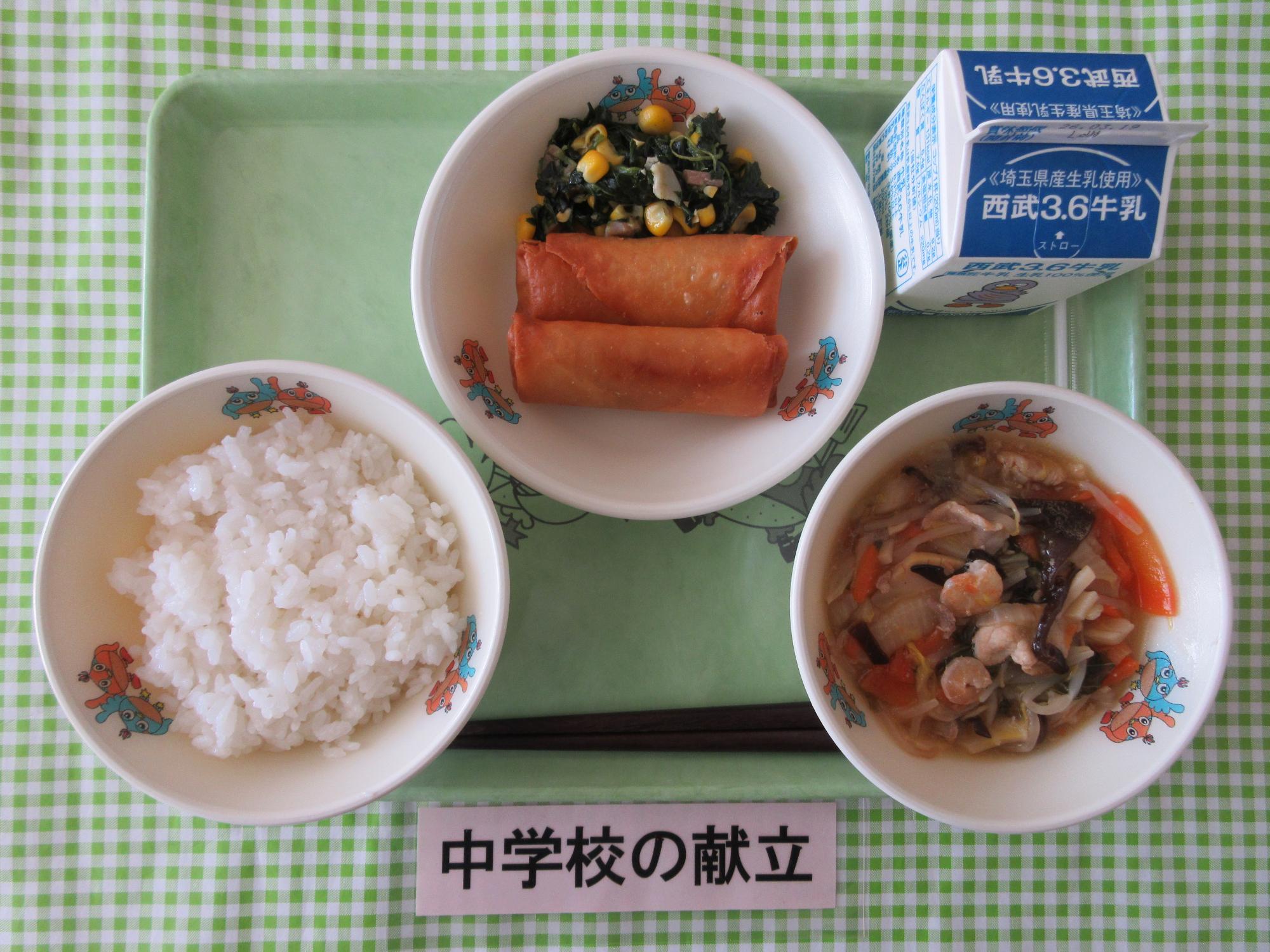 3月9日の給食の写真