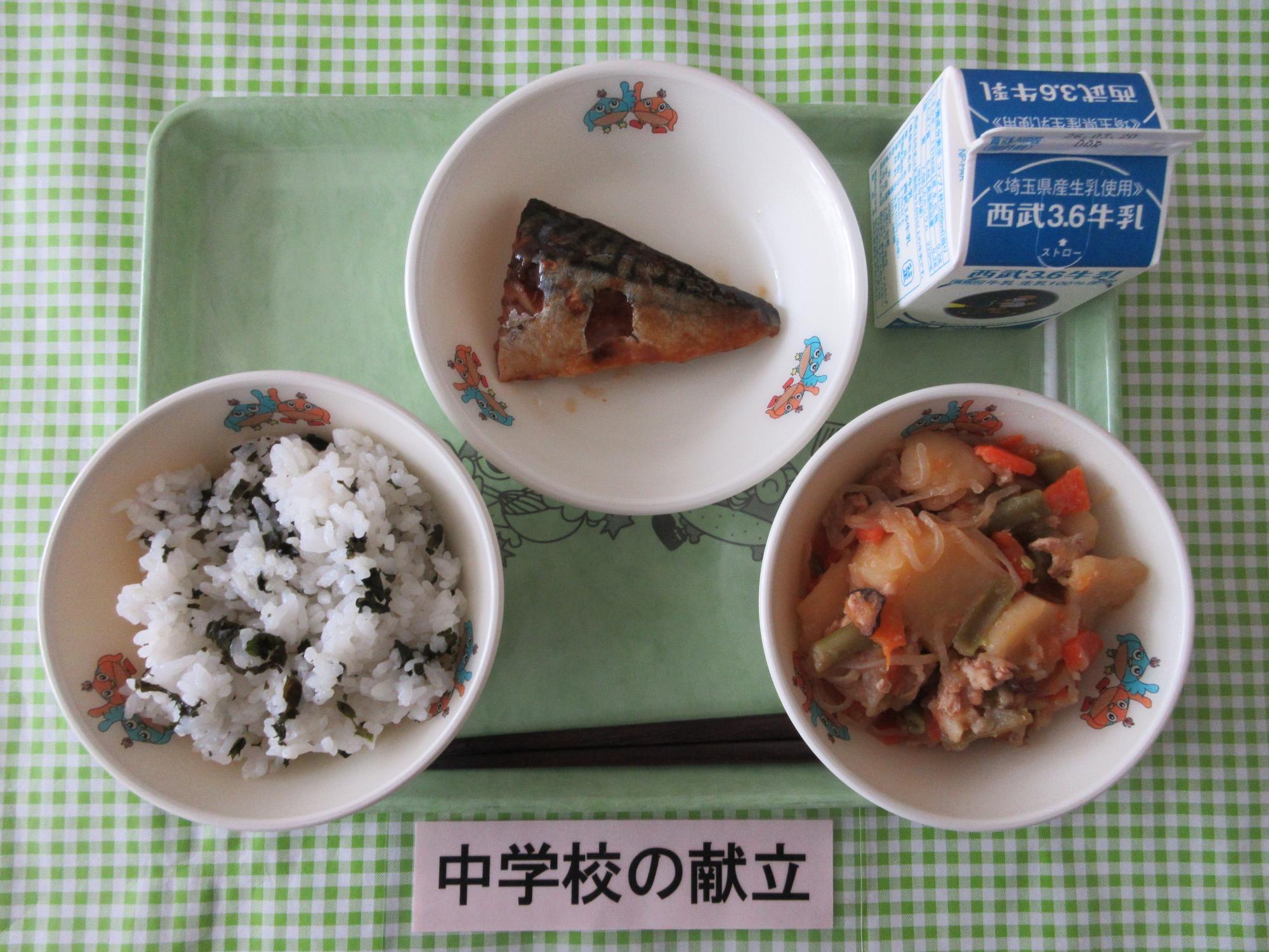 3月10日の給食の写真