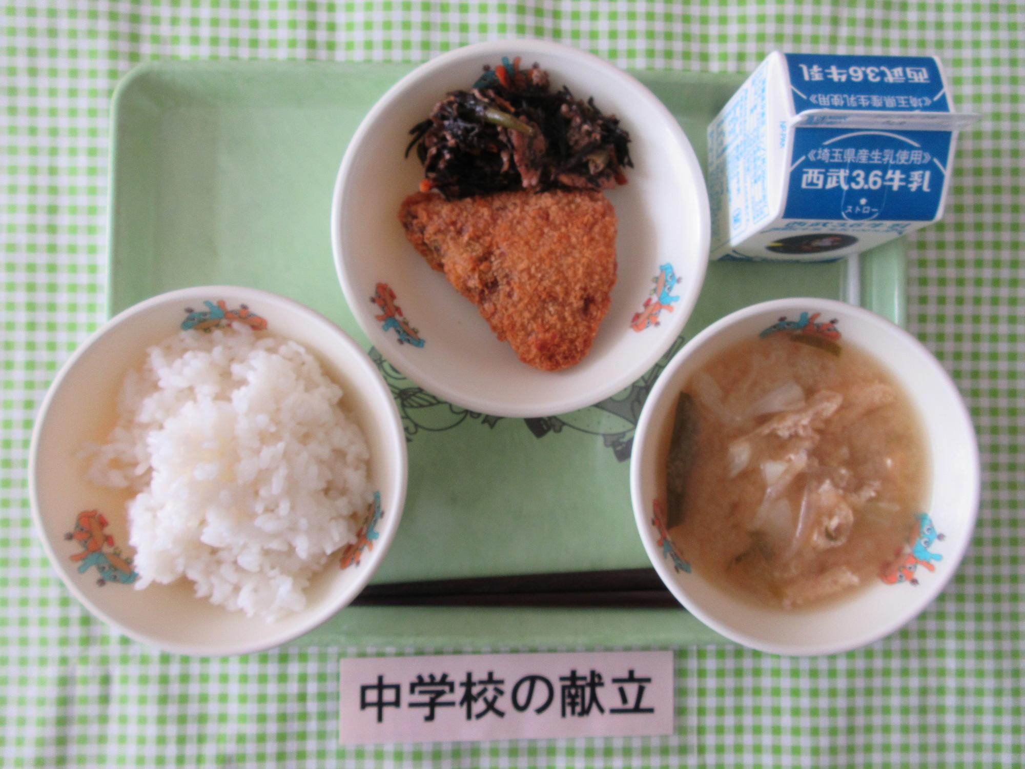 3月18日の給食の写真