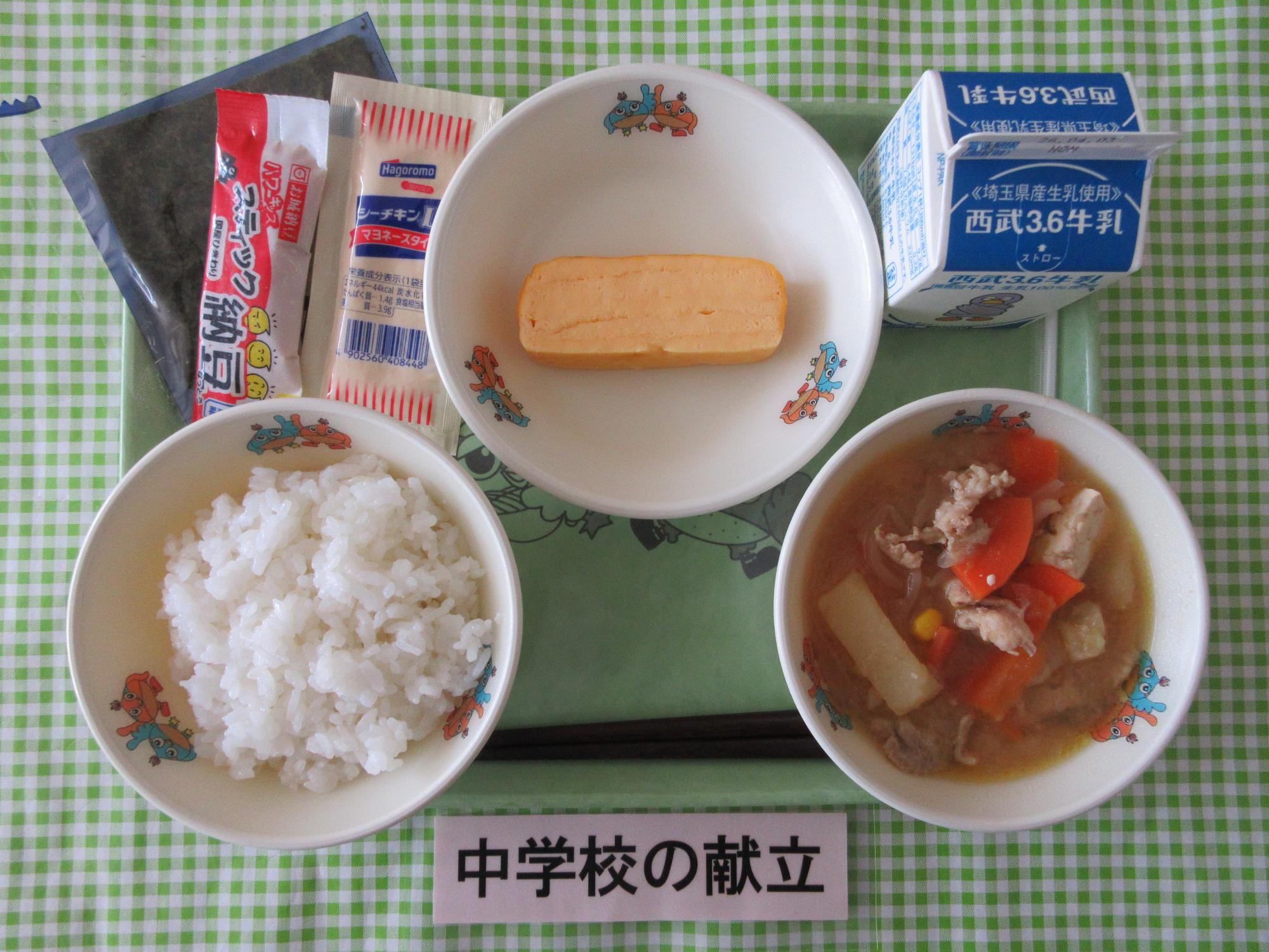 3月24日の給食の写真