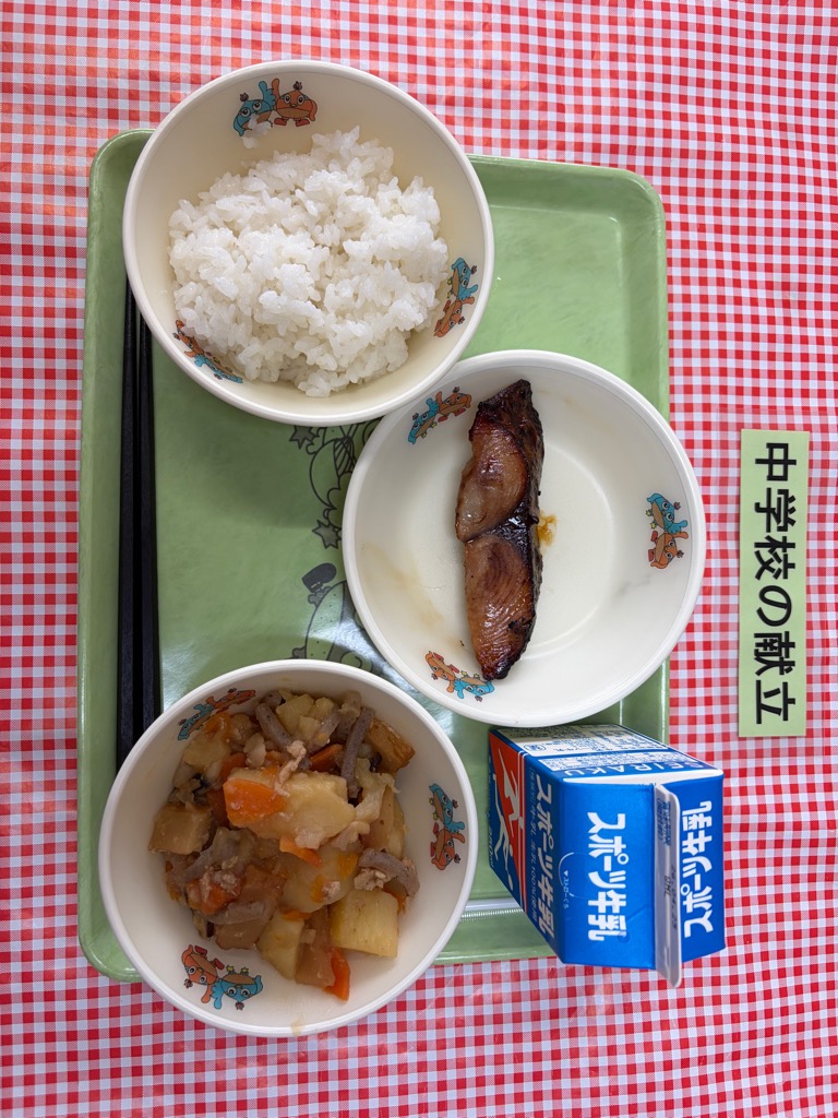 4月15日の給食の写真