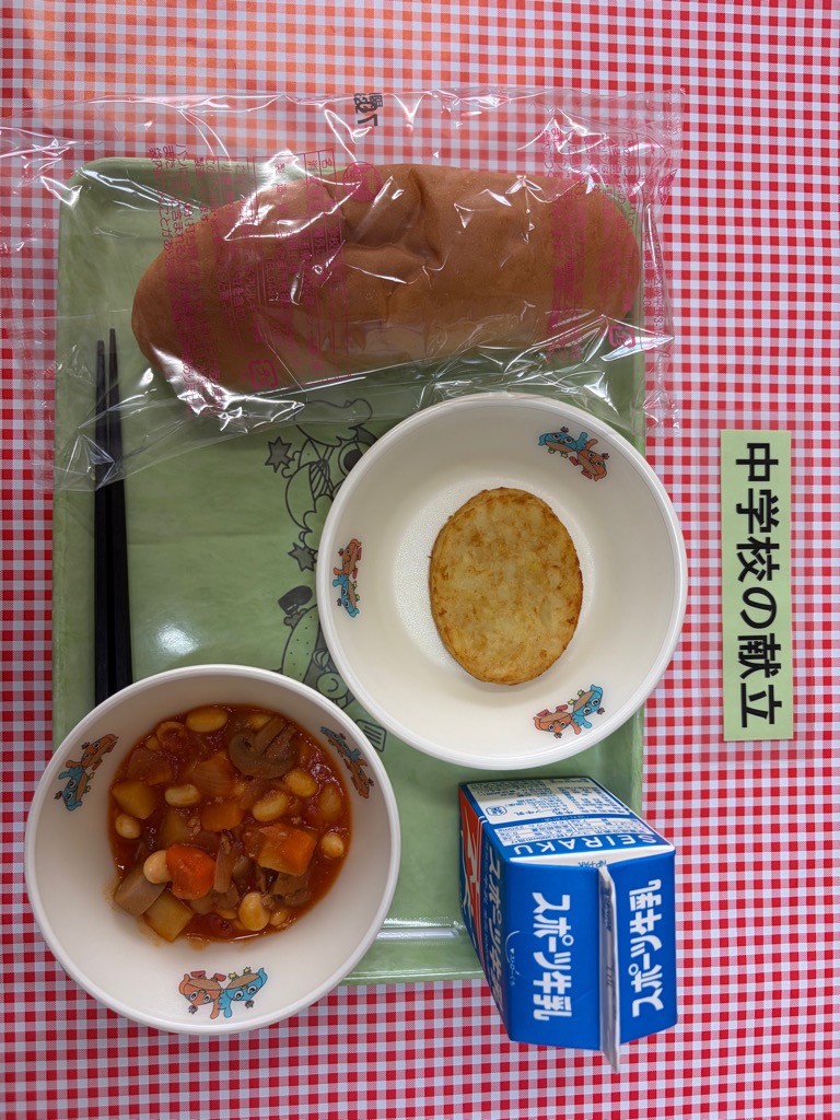 4月21日の給食の写真