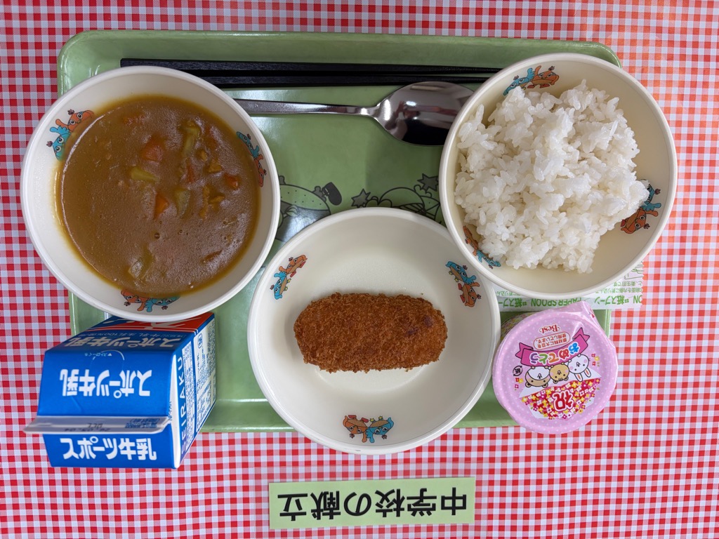 4月24日の給食の写真