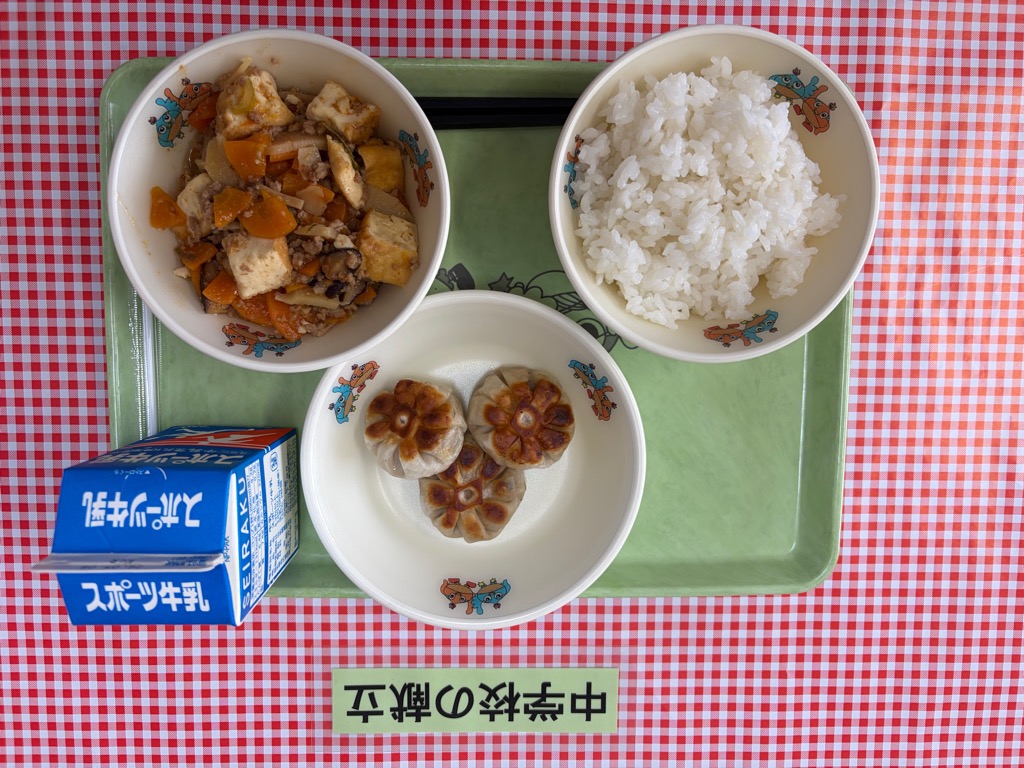 4月28日の給食の写真