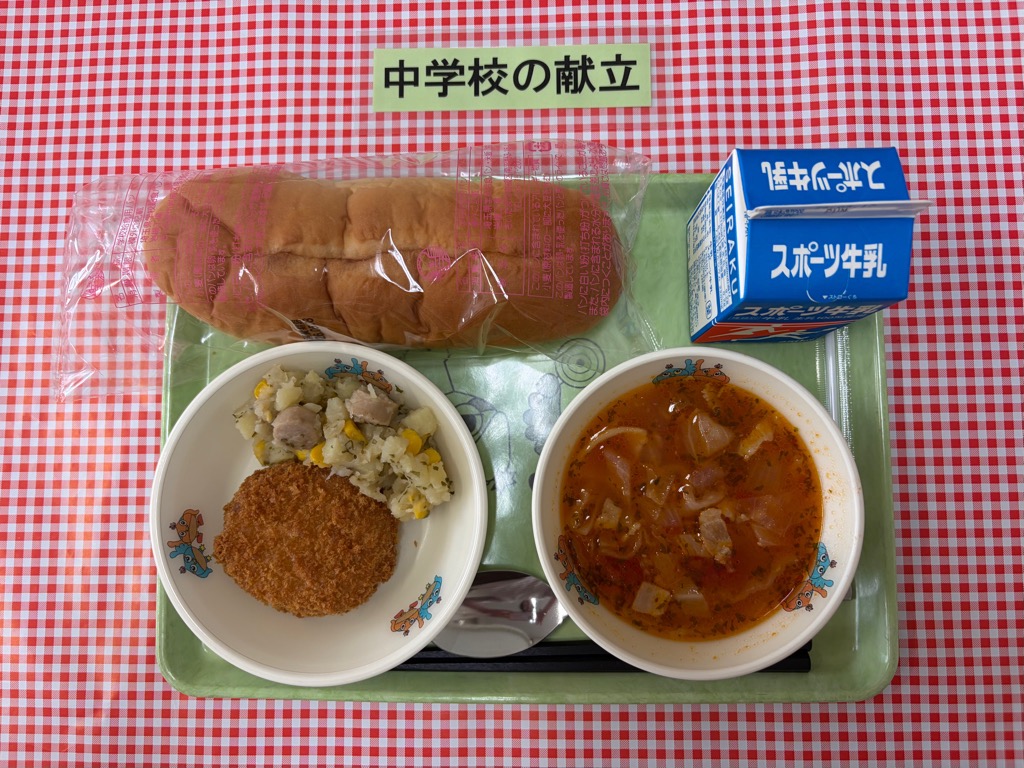 5月7日の給食の写真