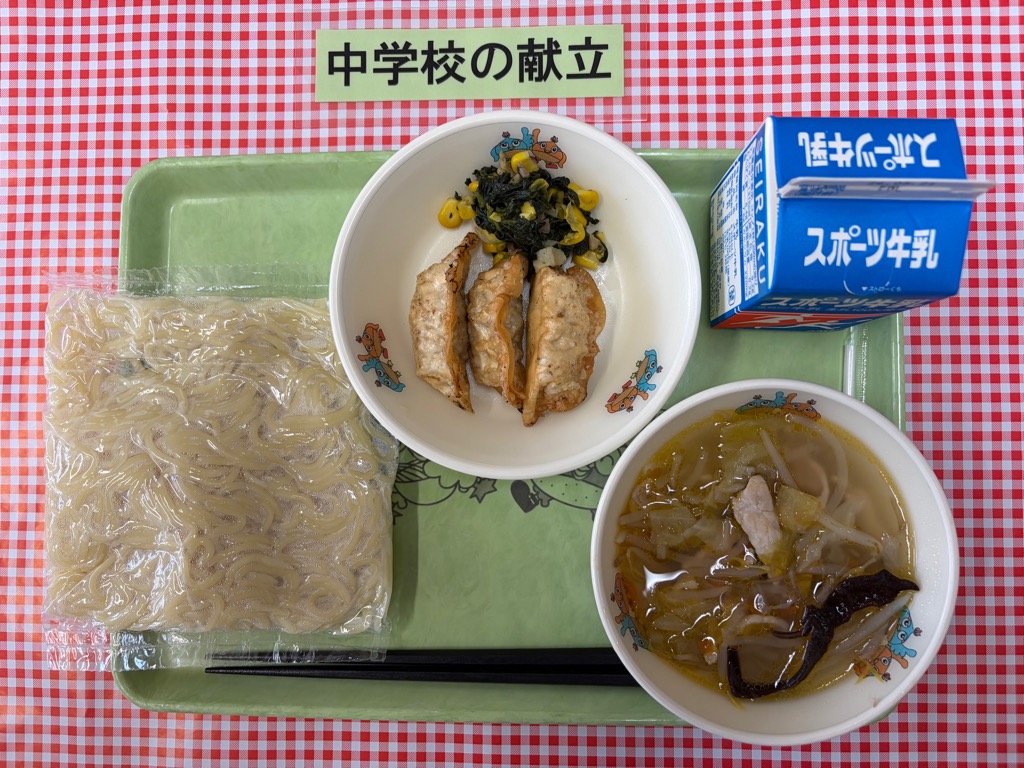 5月11日の給食の写真
