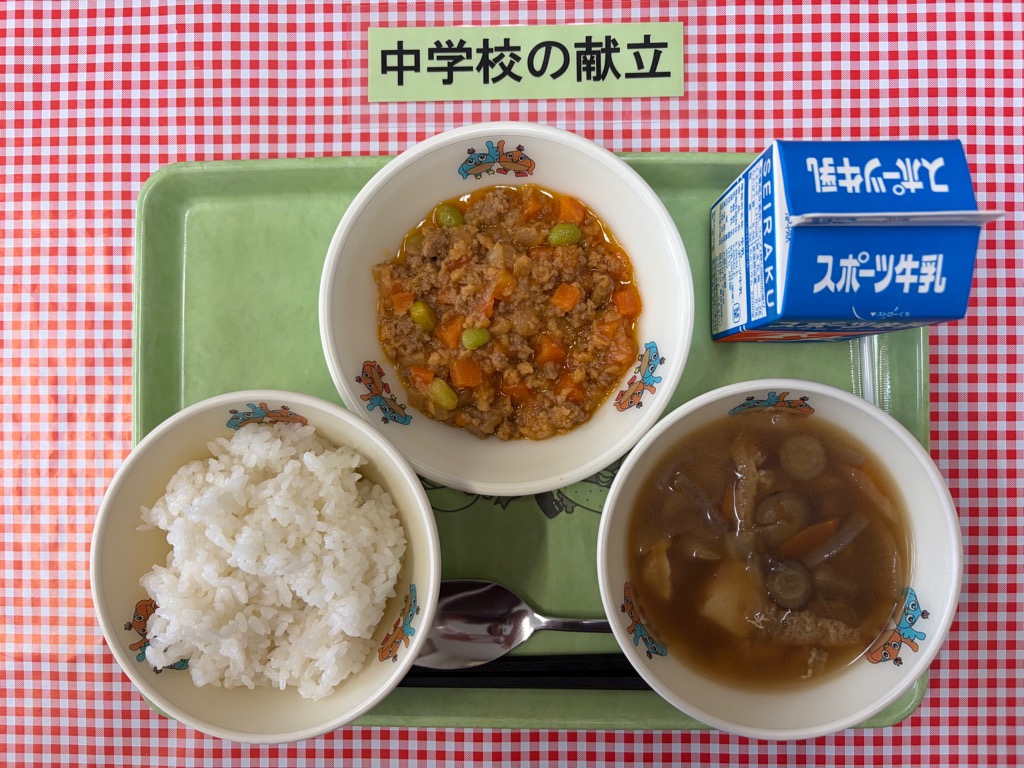 5月18日の給食の写真