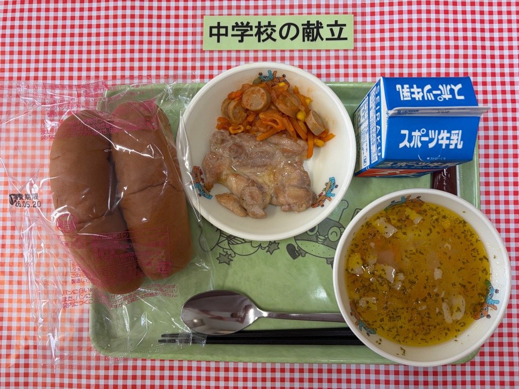 5月19日の給食の写真