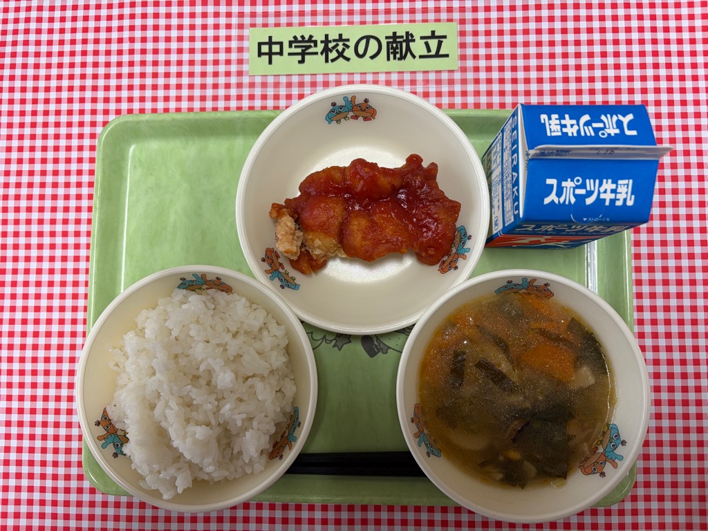 5月21日の給食の写真