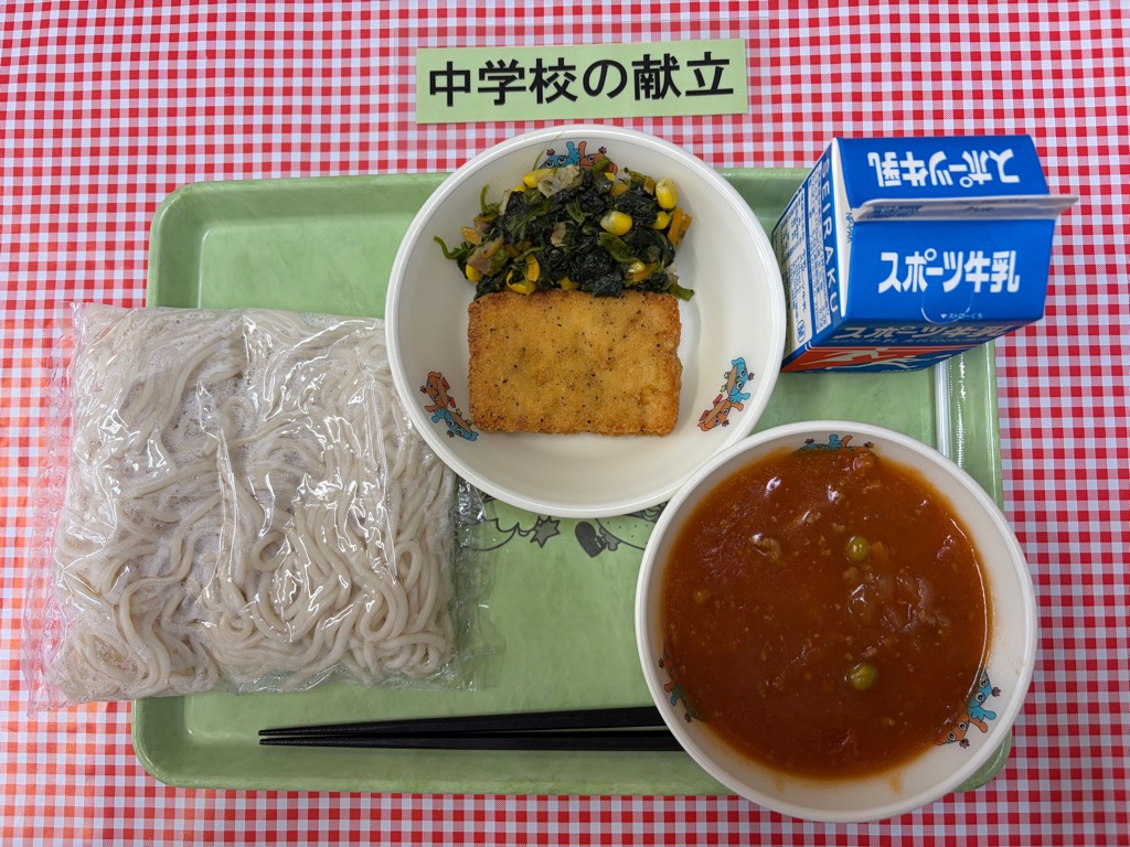 5月22日の給食の写真