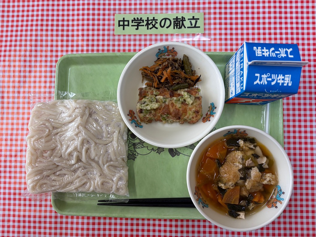 5月28日の給食の写真