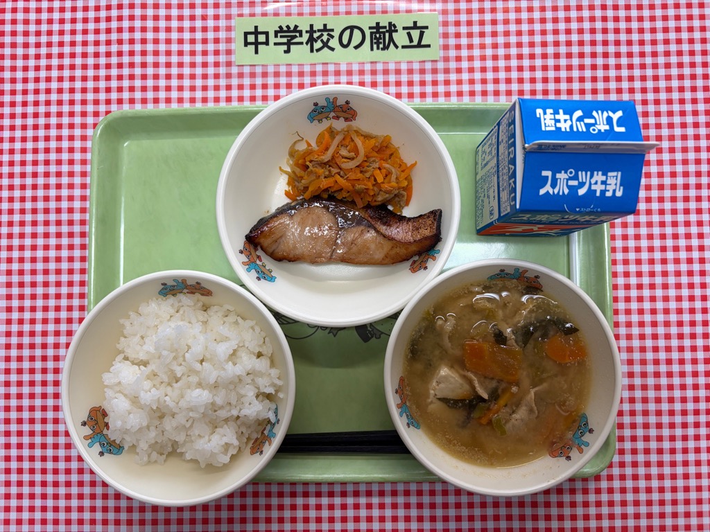6月1日の給食の写真