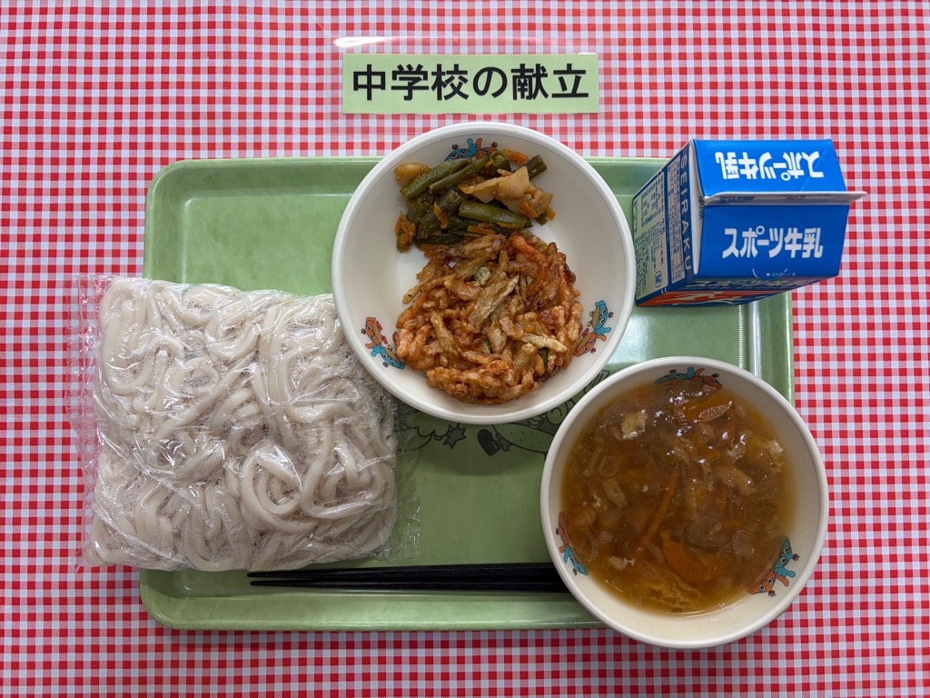 6月4日の給食の写真