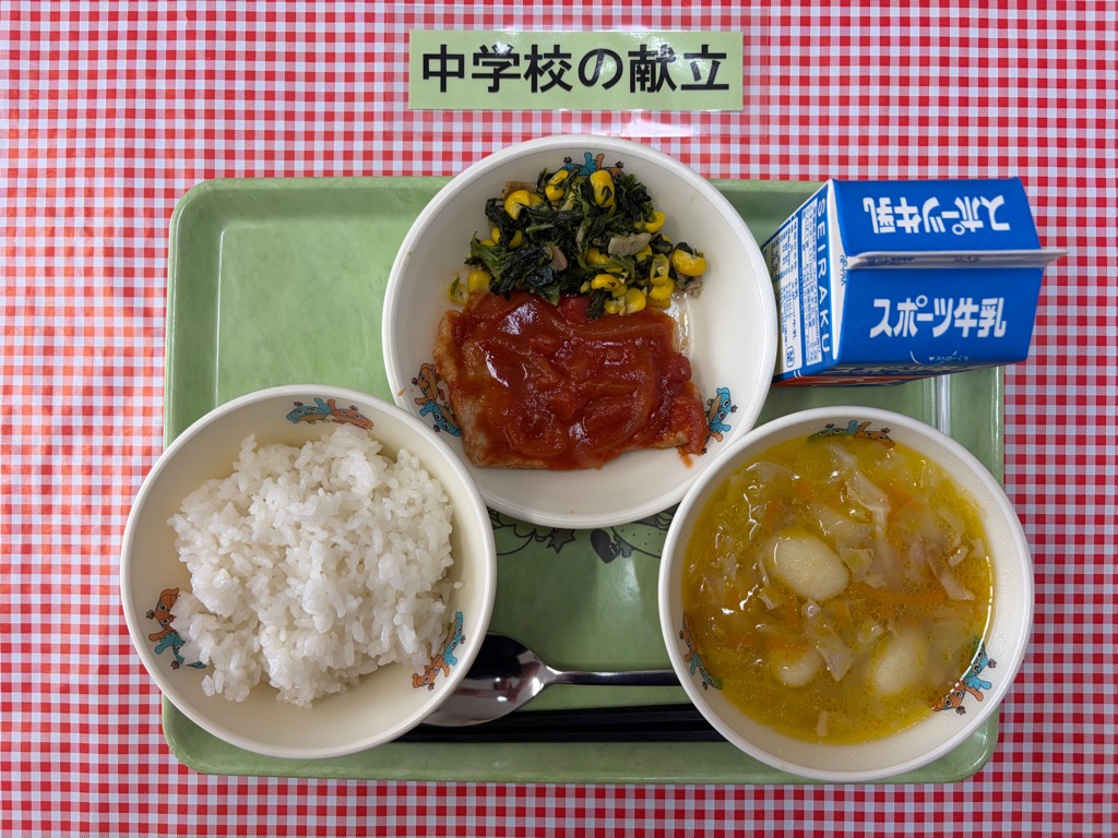 6月5日の給食の写真