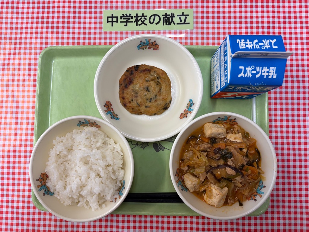 6月15日の給食の写真