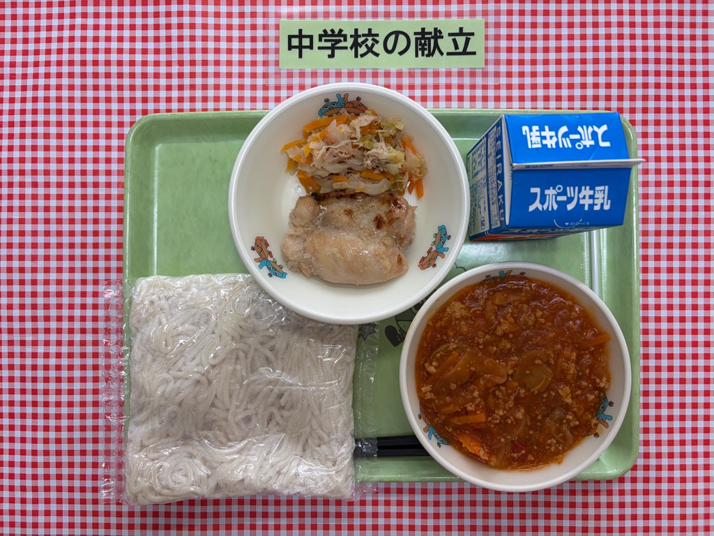 6月18日の給食の写真