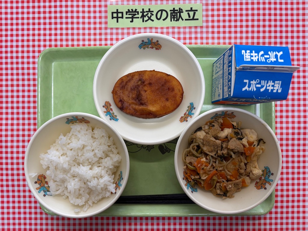 6月19日の給食の写真