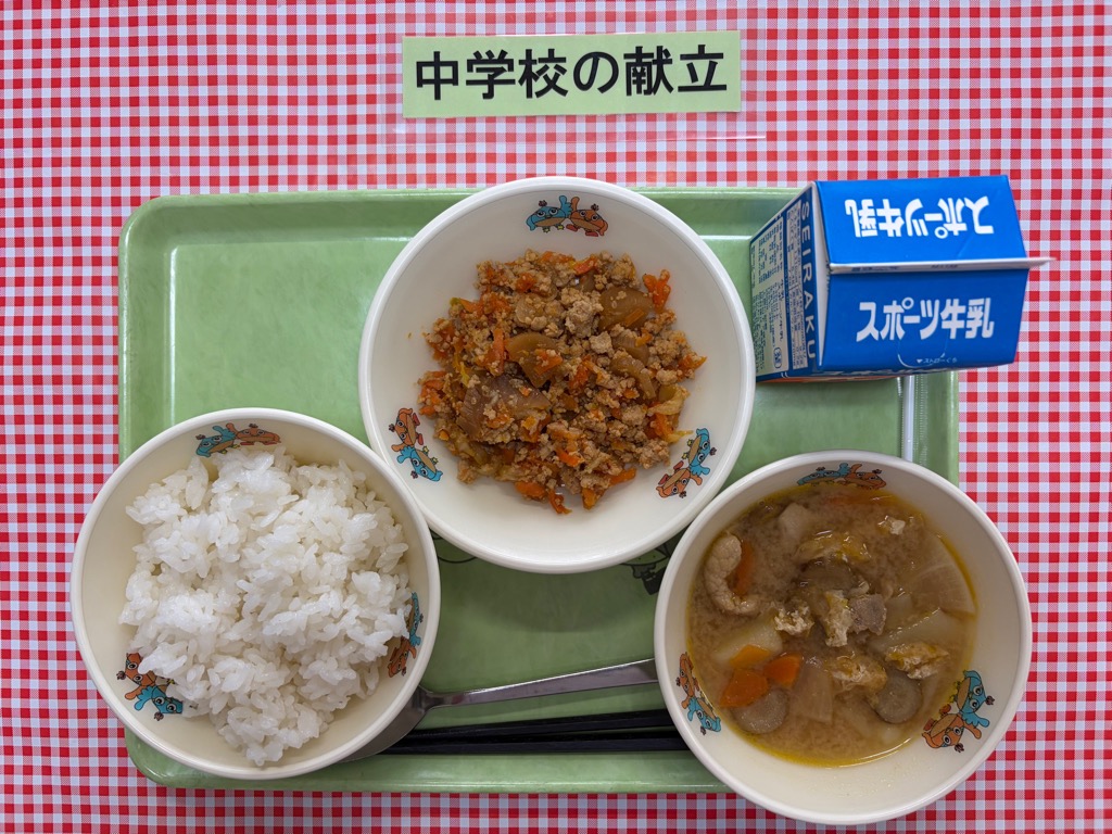6月25日の給食の写真