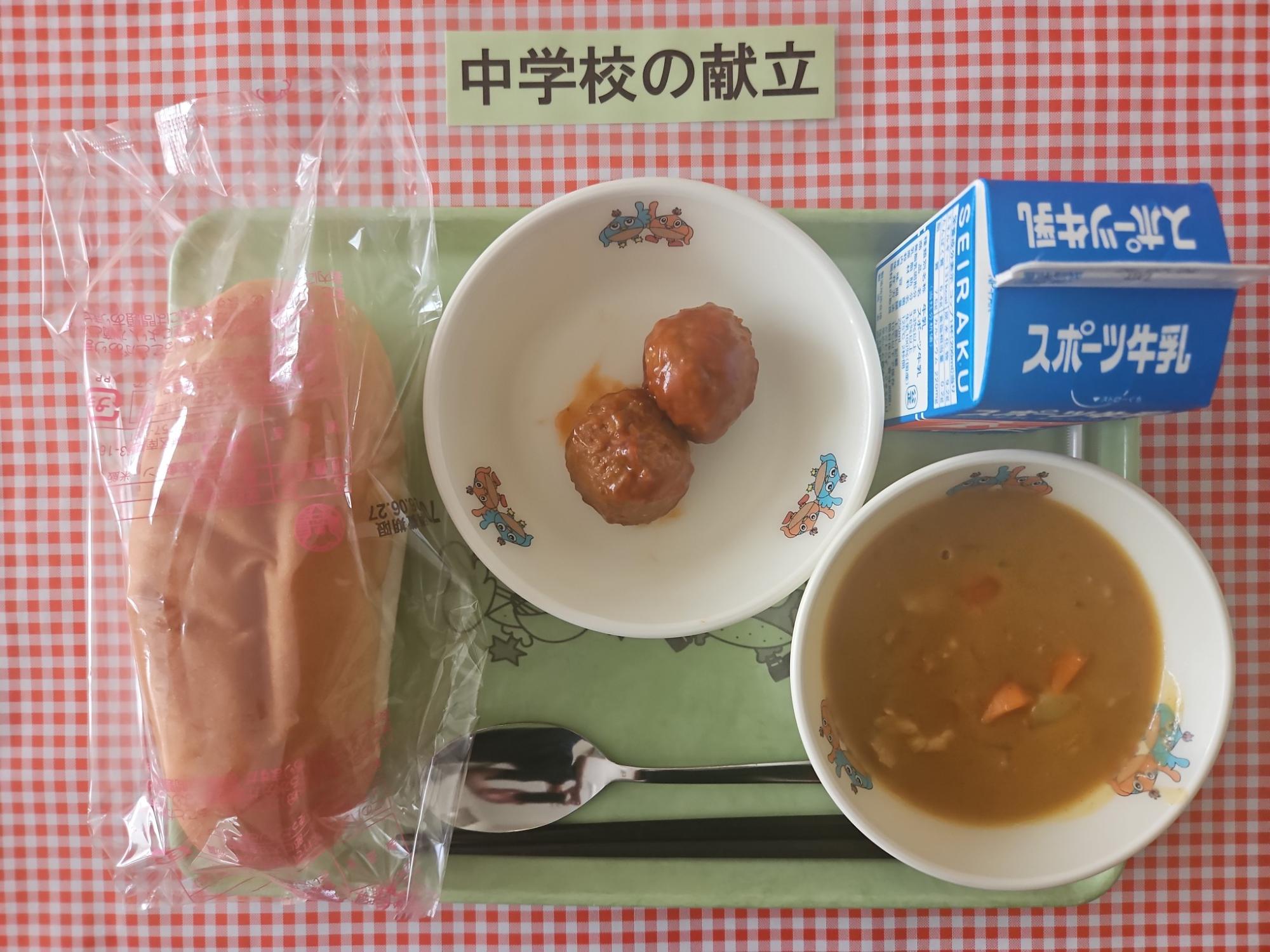 6月26日の給食の写真