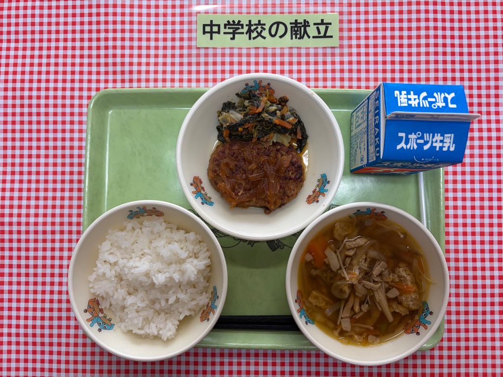 6月30日の給食の写真