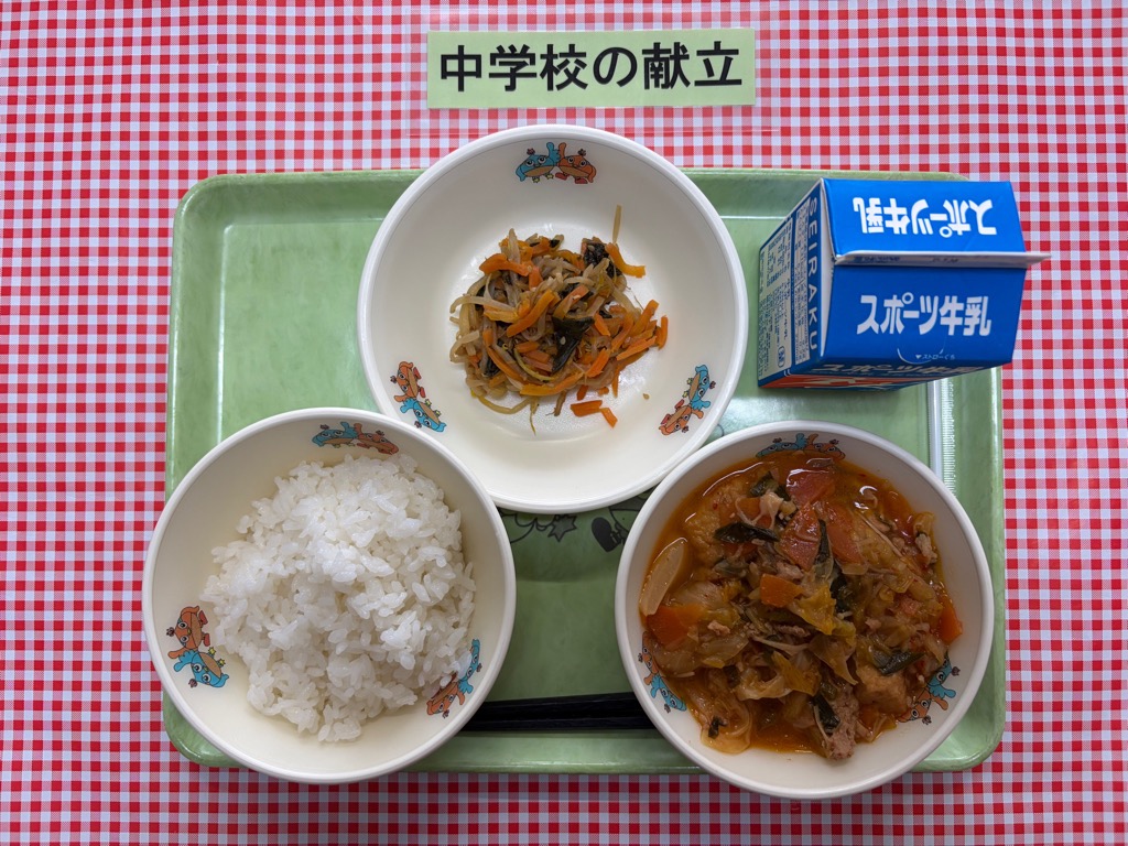 7月1日の給食の写真